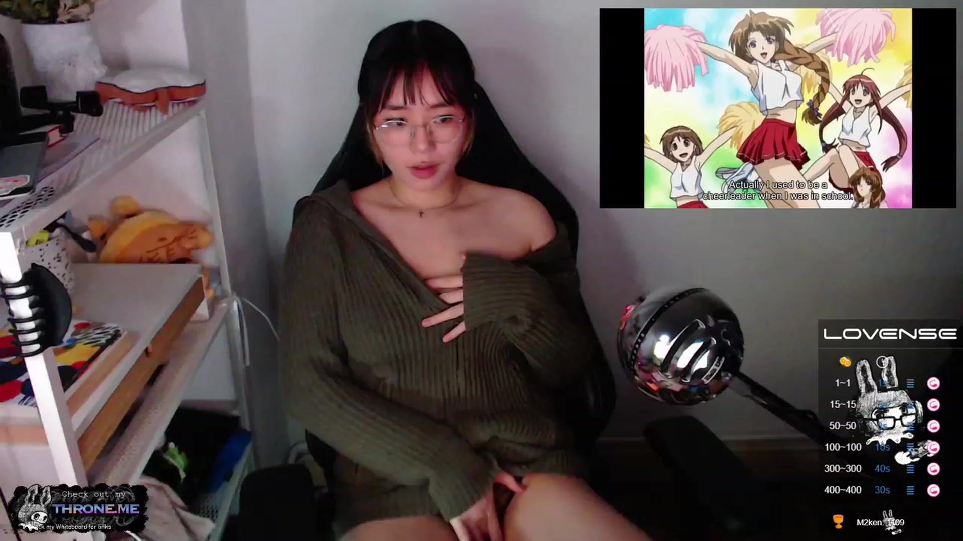 Gallery image thumbnail from Kurominee's myfreecams stream on, 05/24/2023, 19:14 image 15 of 20