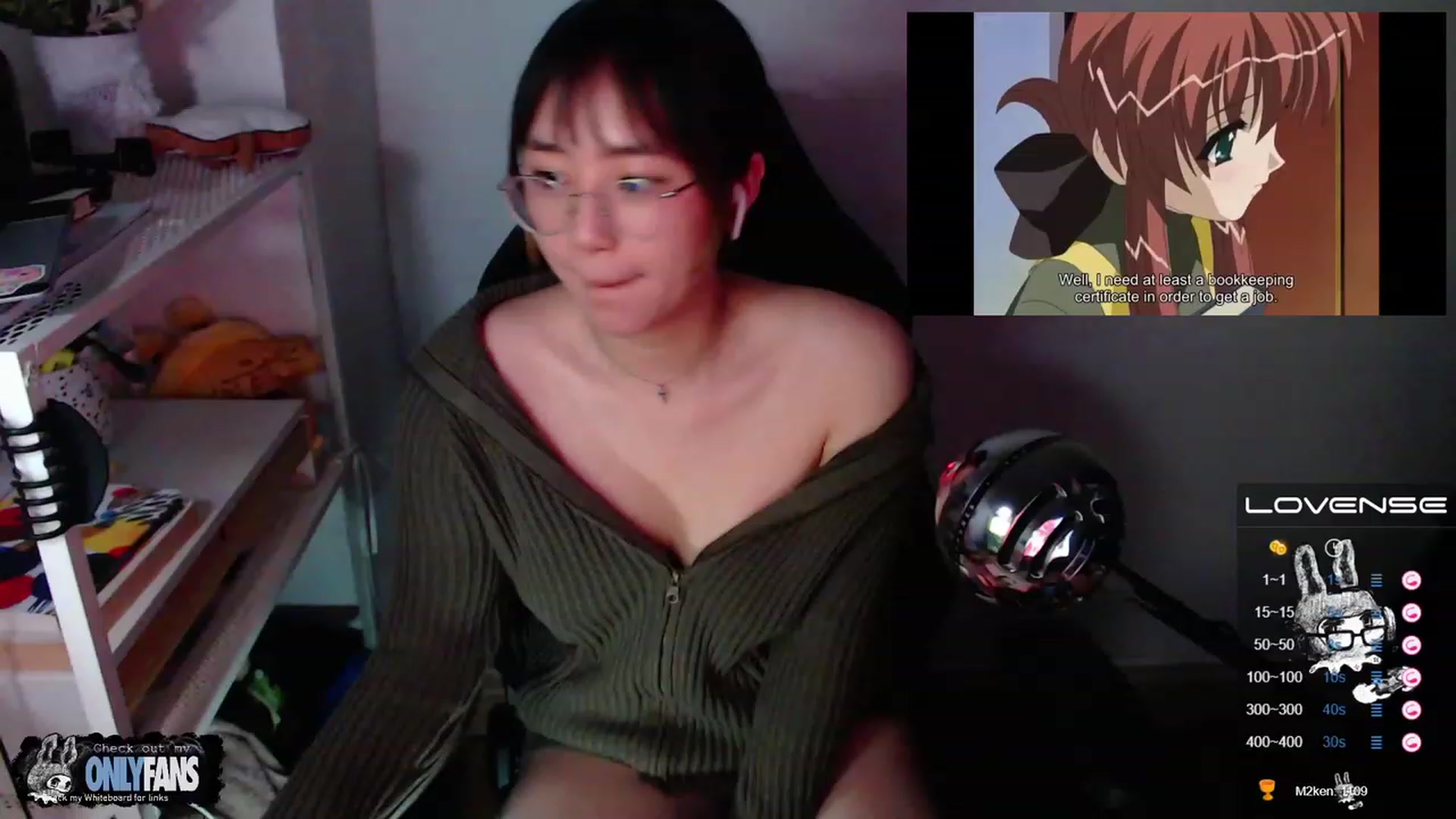 Gallery image thumbnail from Kurominee's myfreecams stream on, 05/24/2023, 19:14 image 6 of 20