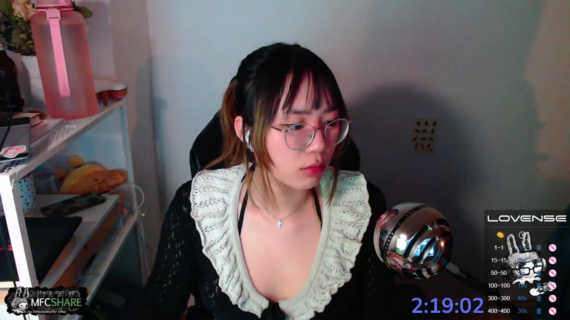 Gallery image thumbnail from Kurominee's myfreecams stream on, 05/28/2023, 24:58 image 18 of 20