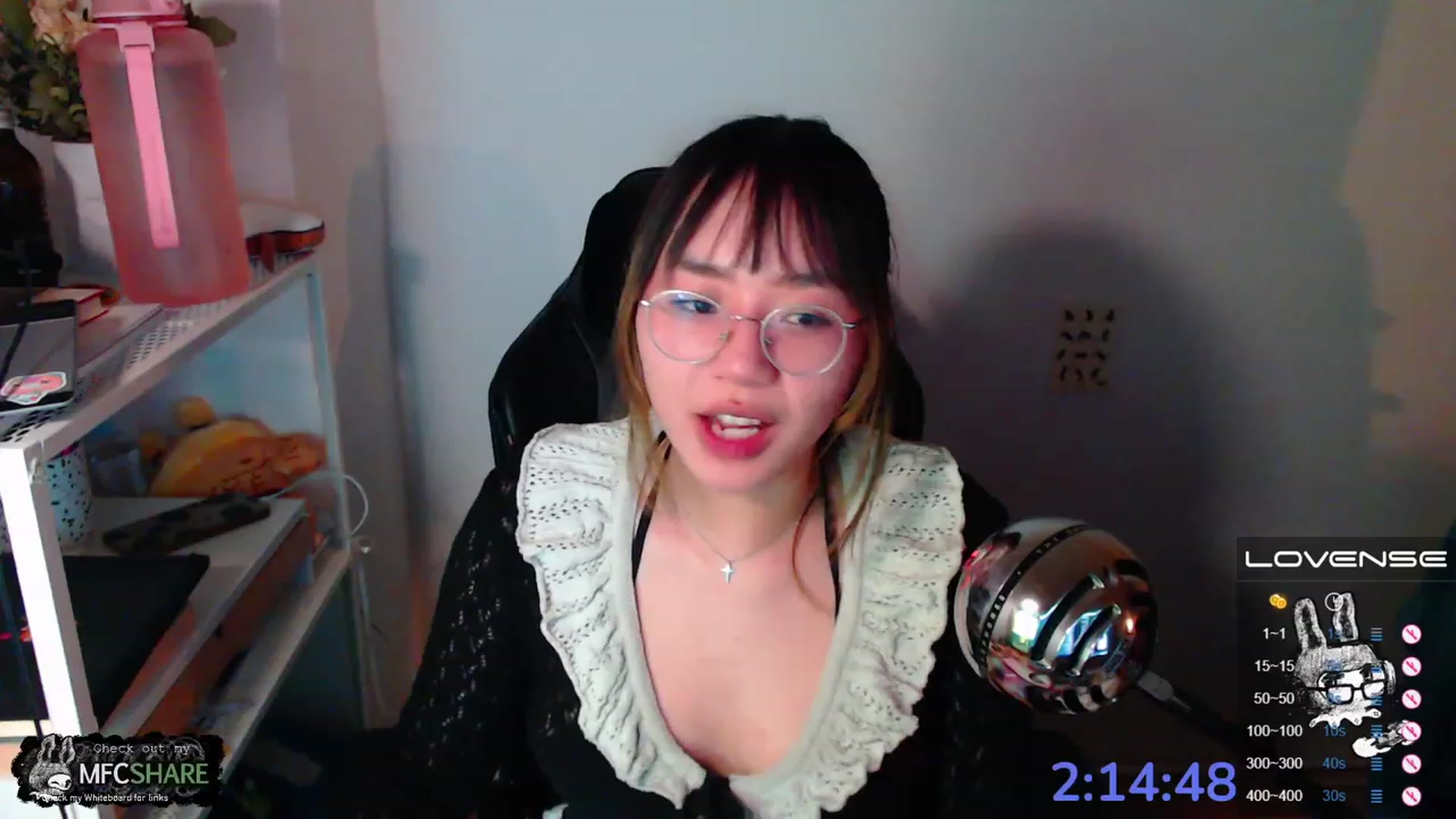 Gallery image thumbnail from Kurominee's myfreecams stream on, 05/28/2023, 24:58 image 20 of 20