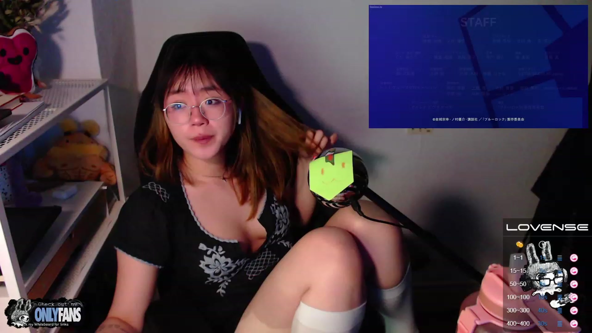 Gallery image thumbnail from Kurominee's myfreecams stream on, 06/01/2023, 22:33 image 9 of 20