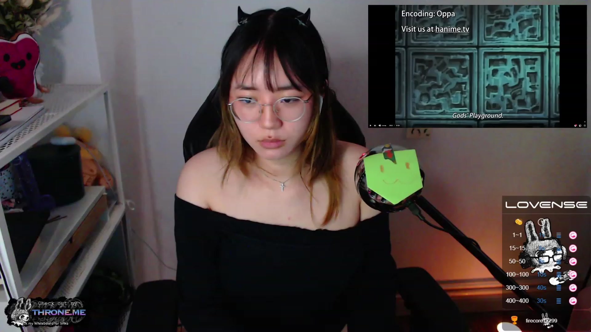 Gallery image thumbnail from Kurominee's myfreecams stream on, 06/03/2023, 06:44 image 15 of 20