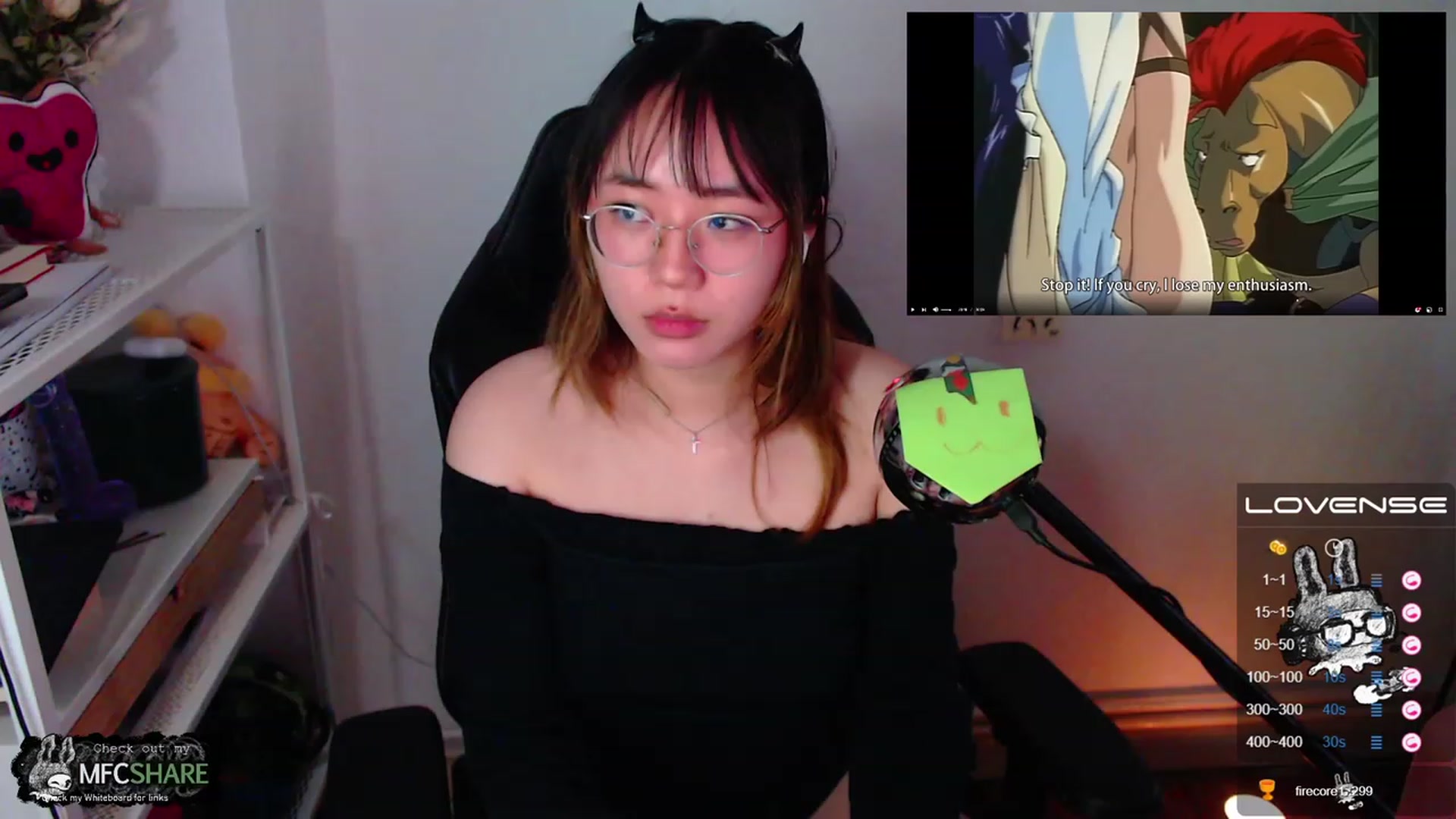 Gallery image thumbnail from Kurominee's myfreecams stream on, 06/03/2023, 06:44 image 6 of 20