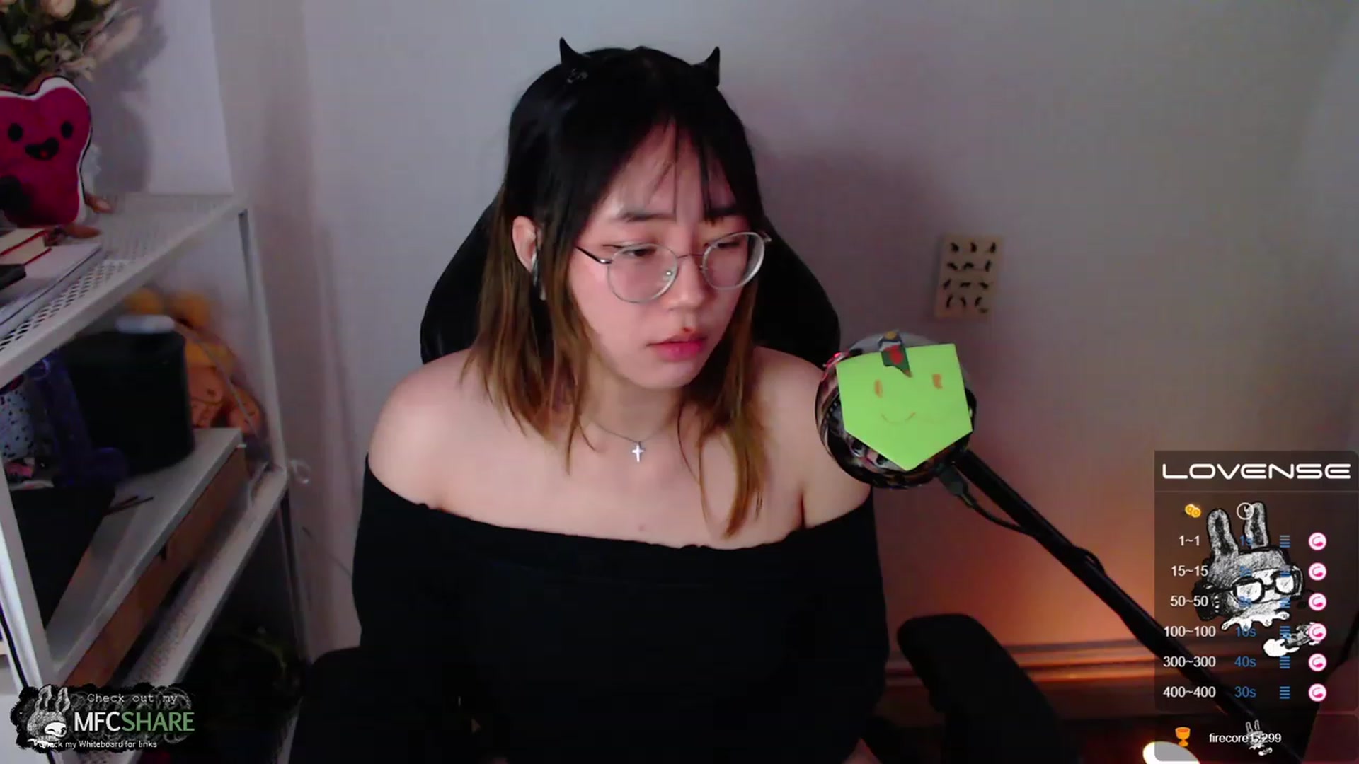 Gallery image thumbnail from Kurominee's myfreecams stream on, 06/03/2023, 06:44 image 16 of 20