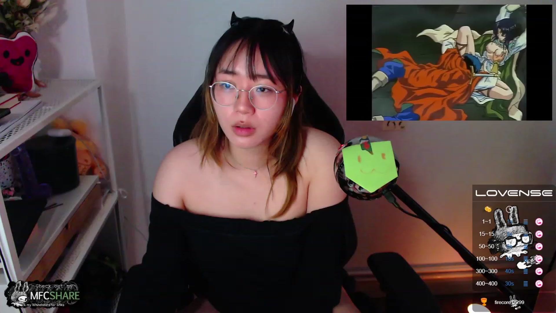 Gallery image thumbnail from Kurominee's myfreecams stream on, 06/03/2023, 06:44 image 8 of 20