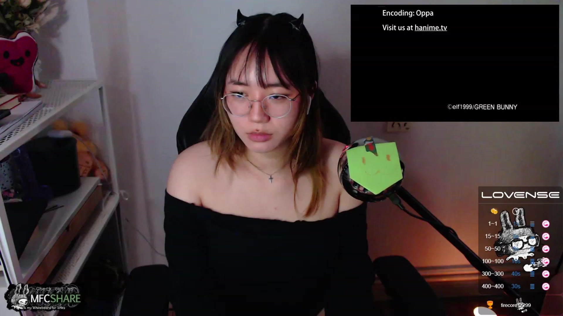 Gallery image thumbnail from Kurominee's myfreecams stream on, 06/03/2023, 06:44 image 14 of 20