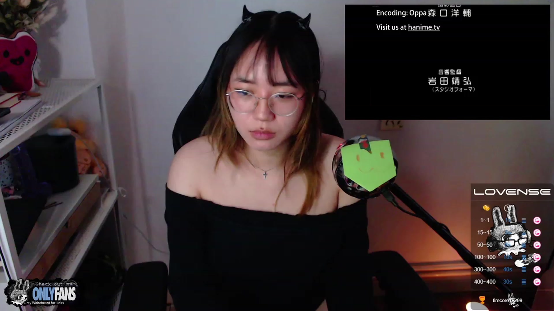Gallery image thumbnail from Kurominee's myfreecams stream on, 06/03/2023, 06:44 image 13 of 20