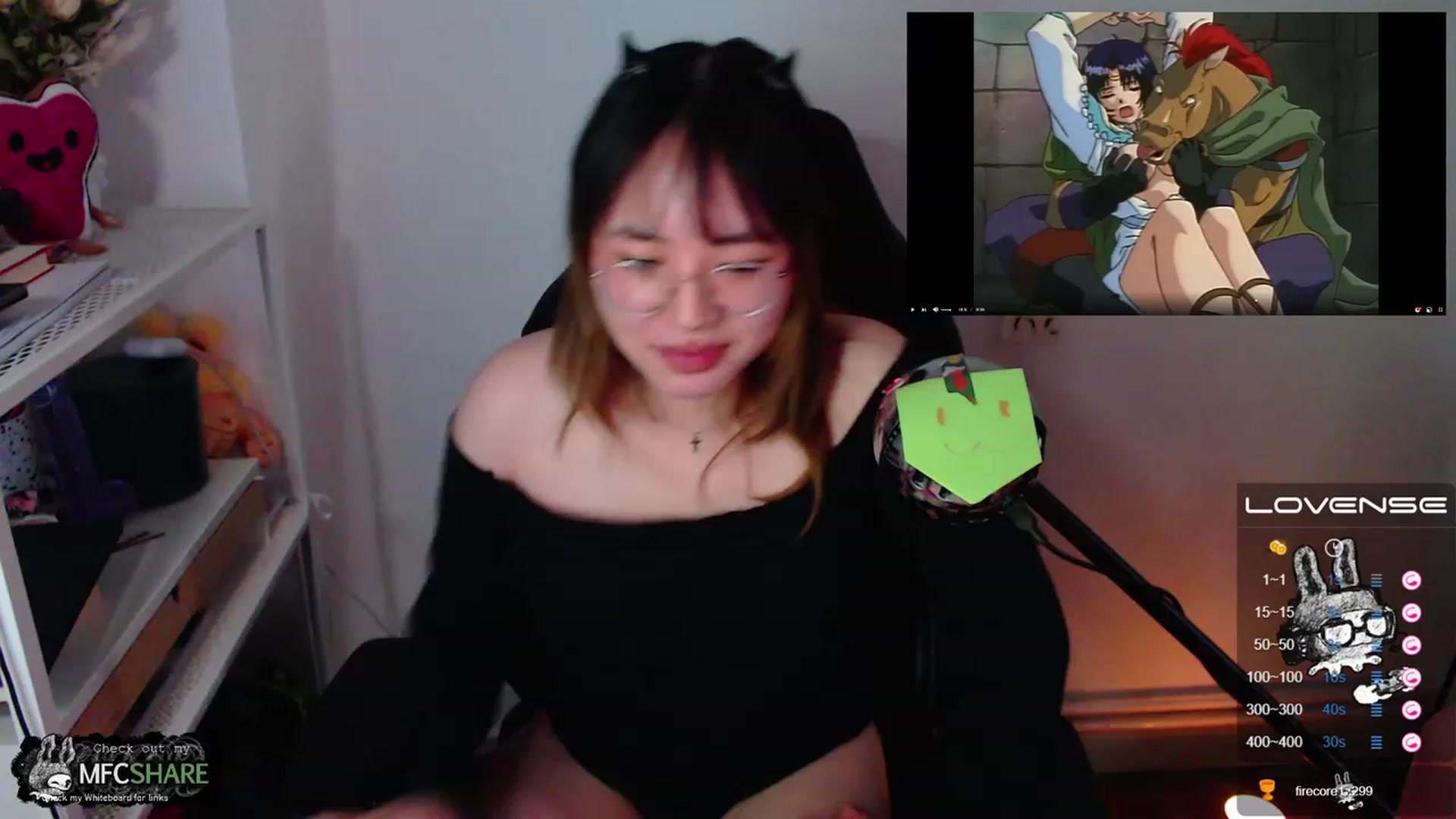 Gallery image thumbnail from Kurominee's myfreecams stream on, 06/03/2023, 06:44 image 2 of 20