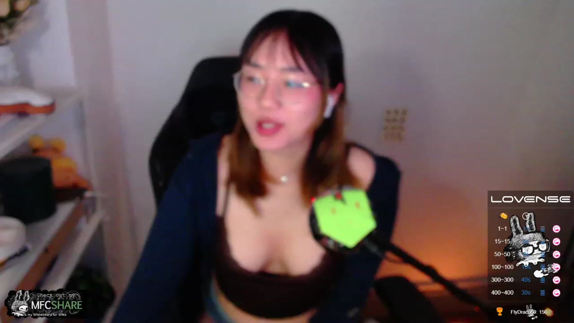 Gallery image thumbnail from Kurominee's myfreecams stream on, 06/04/2023, 08:32 image 3 of 20