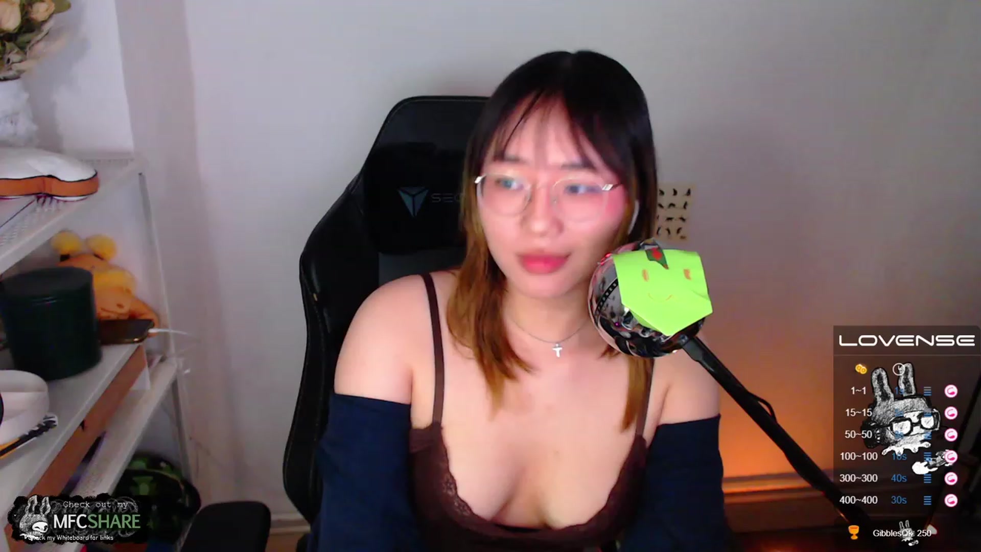 Gallery image thumbnail from Kurominee's myfreecams stream on, 06/04/2023, 08:32 image 6 of 20