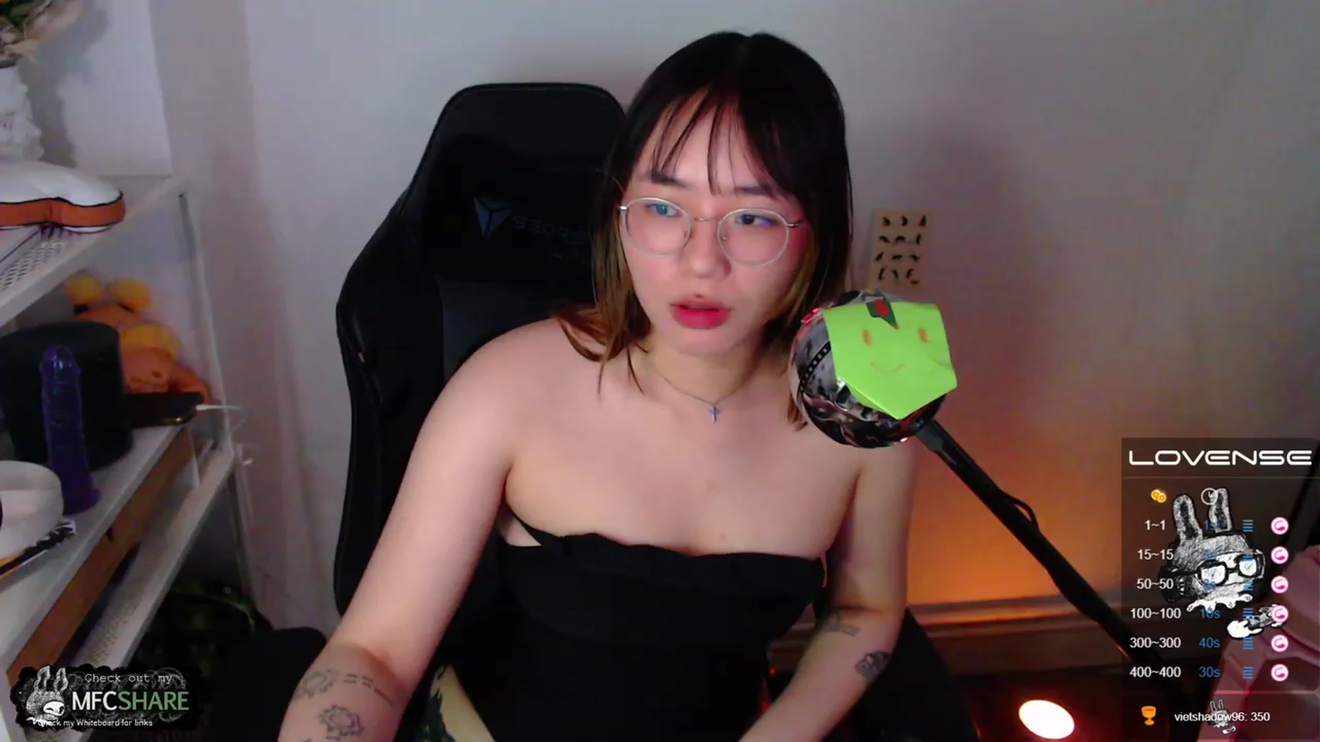 Gallery image thumbnail from Kurominee's myfreecams stream on, 06/04/2023, 08:32 image 19 of 20