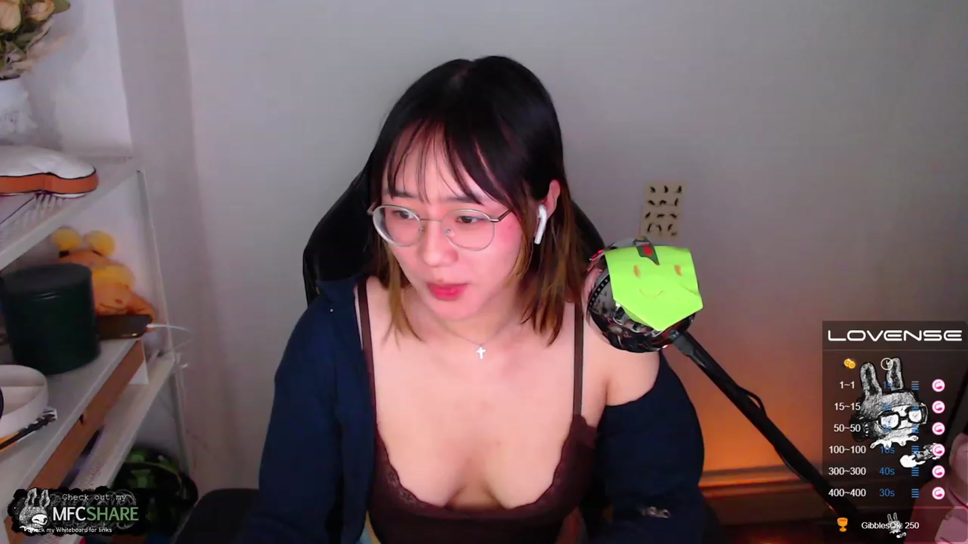 Gallery image thumbnail from Kurominee's myfreecams stream on, 06/04/2023, 08:32 image 9 of 20