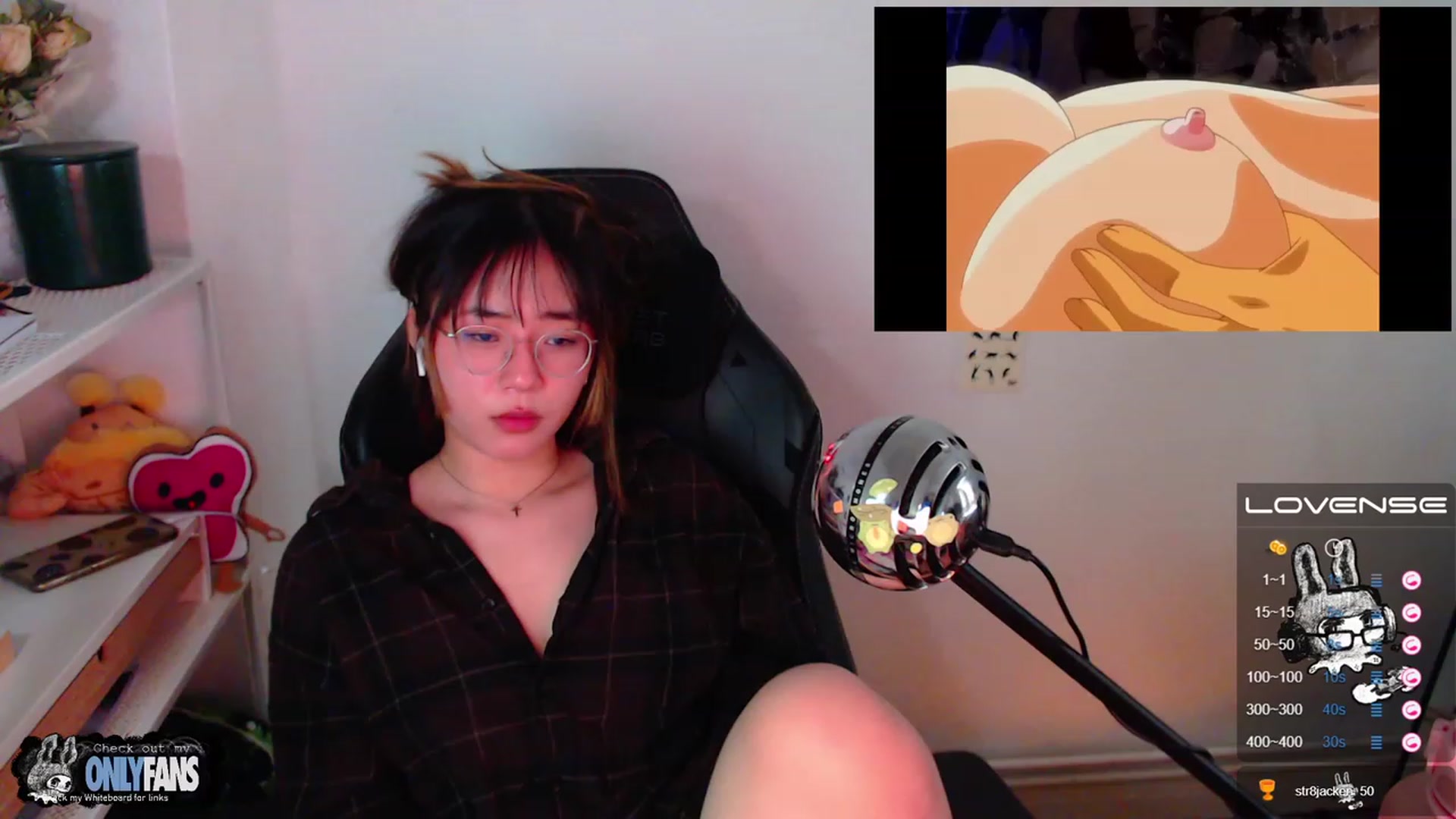 Gallery image thumbnail from Kurominee's myfreecams stream on, 06/06/2023, 13:10 image 16 of 20