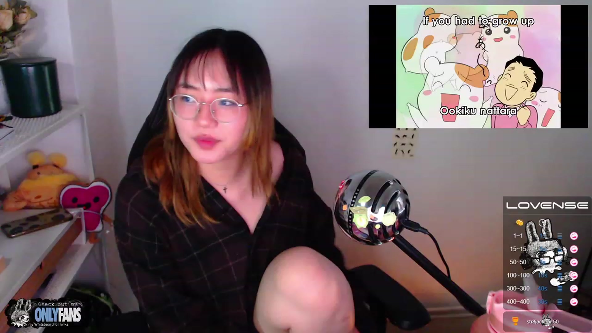 Gallery image thumbnail from Kurominee's myfreecams stream on, 06/06/2023, 13:10 image 9 of 20