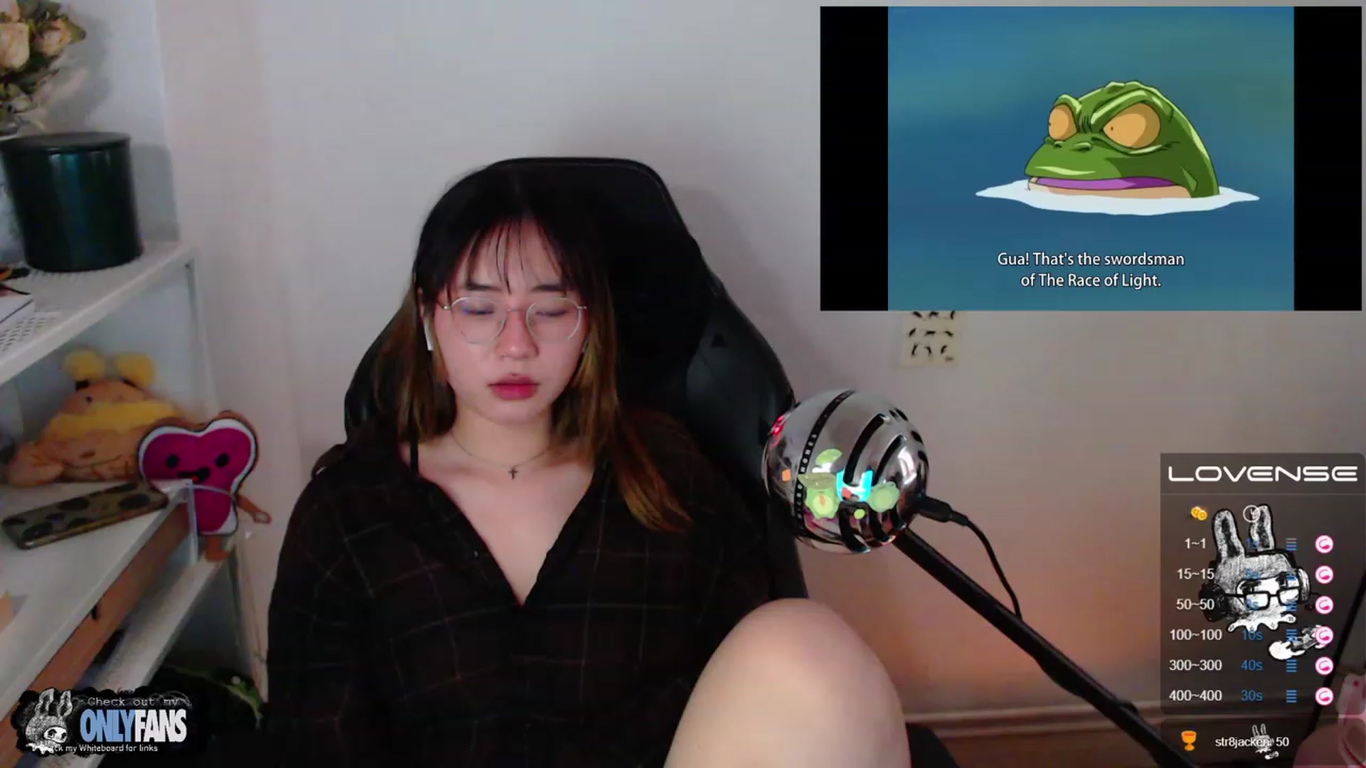 Gallery image thumbnail from Kurominee's myfreecams stream on, 06/06/2023, 13:10 image 15 of 20