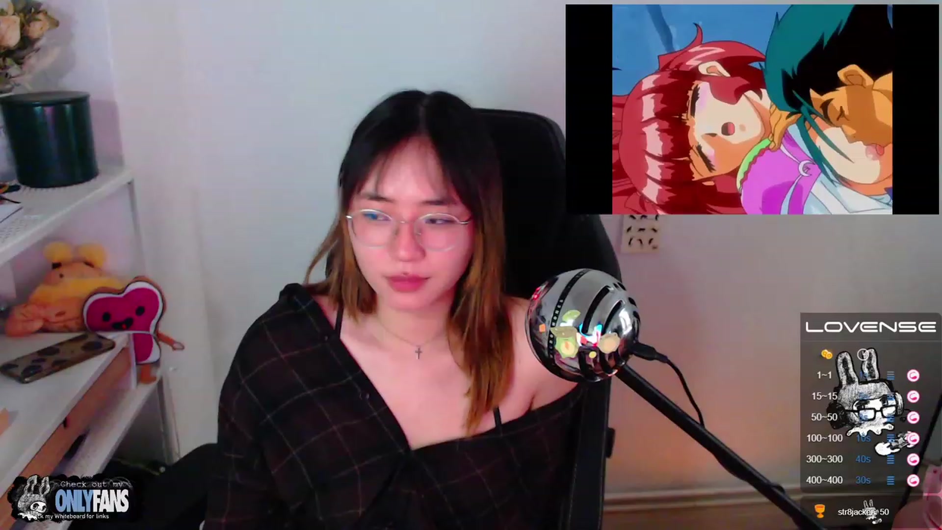 Gallery image thumbnail from Kurominee's myfreecams stream on, 06/06/2023, 13:10 image 20 of 20