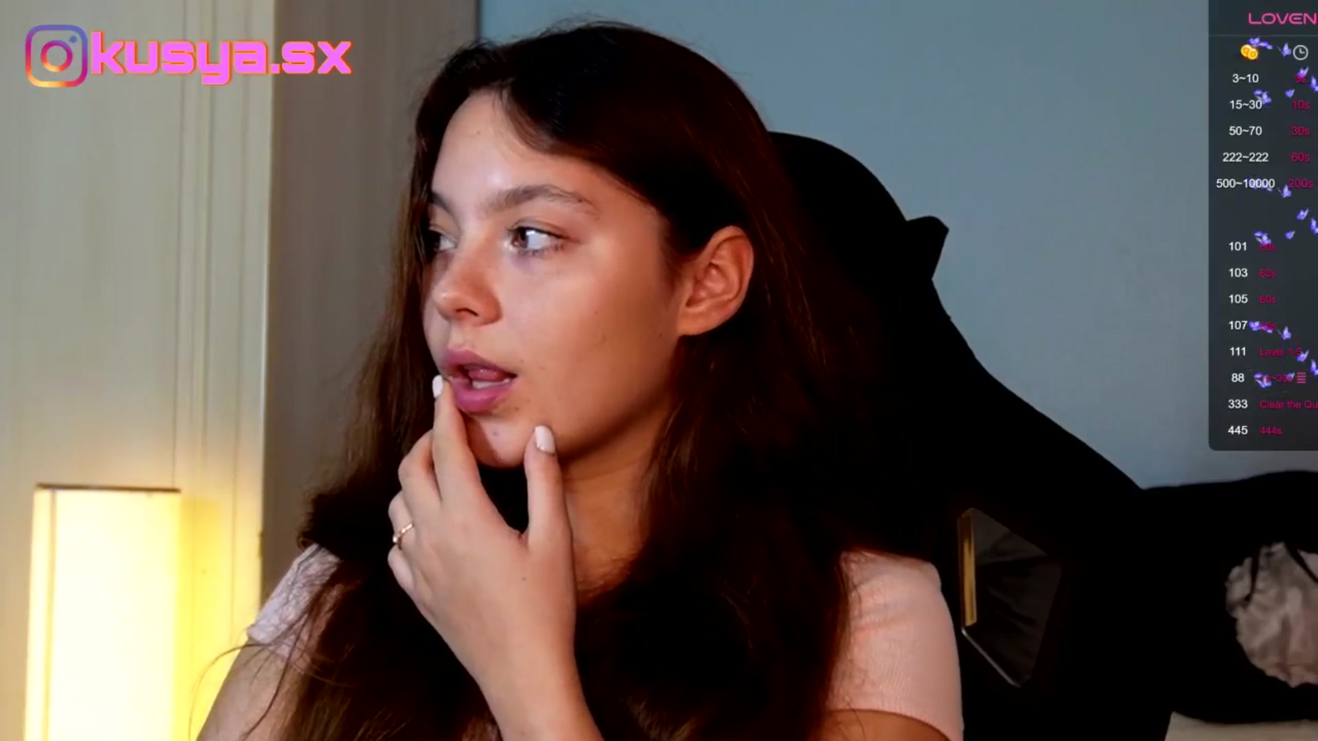 Gallery image thumbnail from KusyaSexy's myfreecams stream on, 06/28/2025, 16:06 image 7 of 20