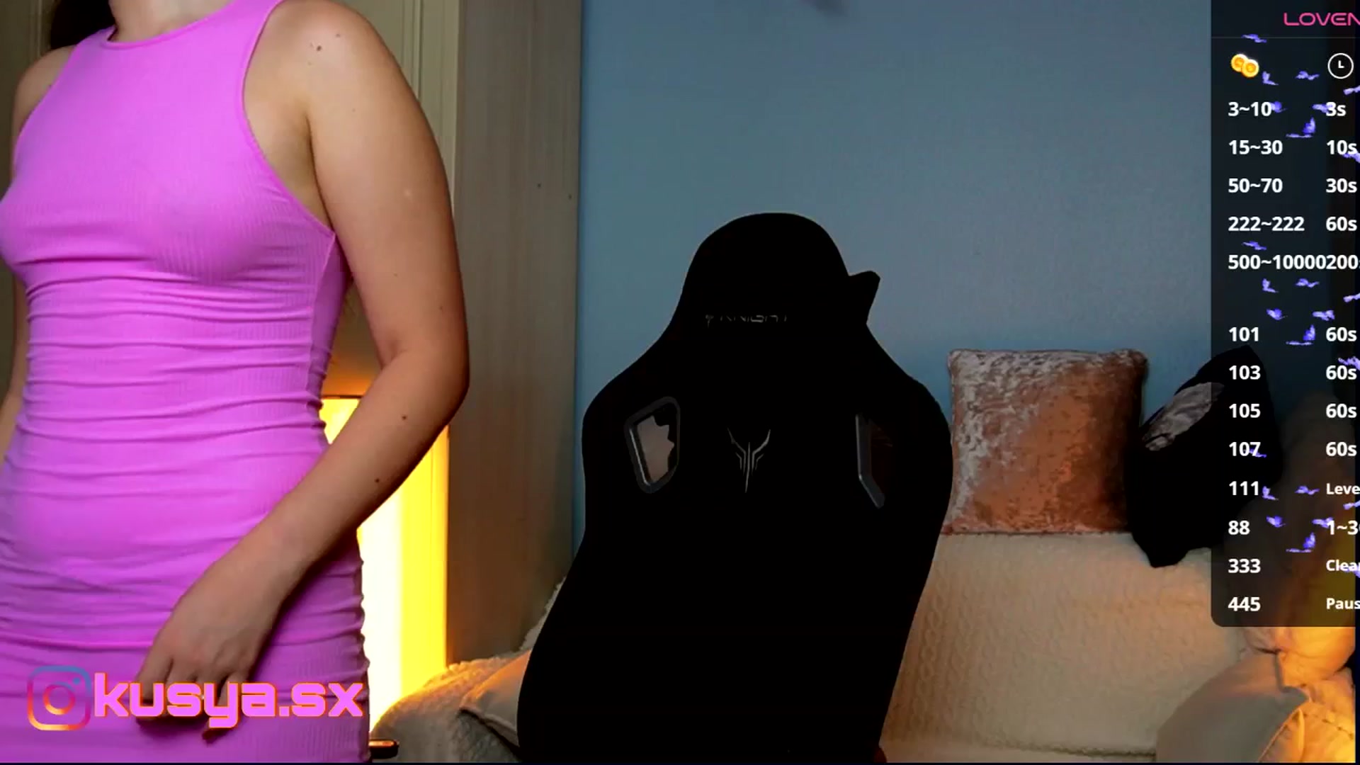 Gallery image thumbnail from KusyaSexy's myfreecams stream on, 07/16/2025, 09:03 image 15 of 20
