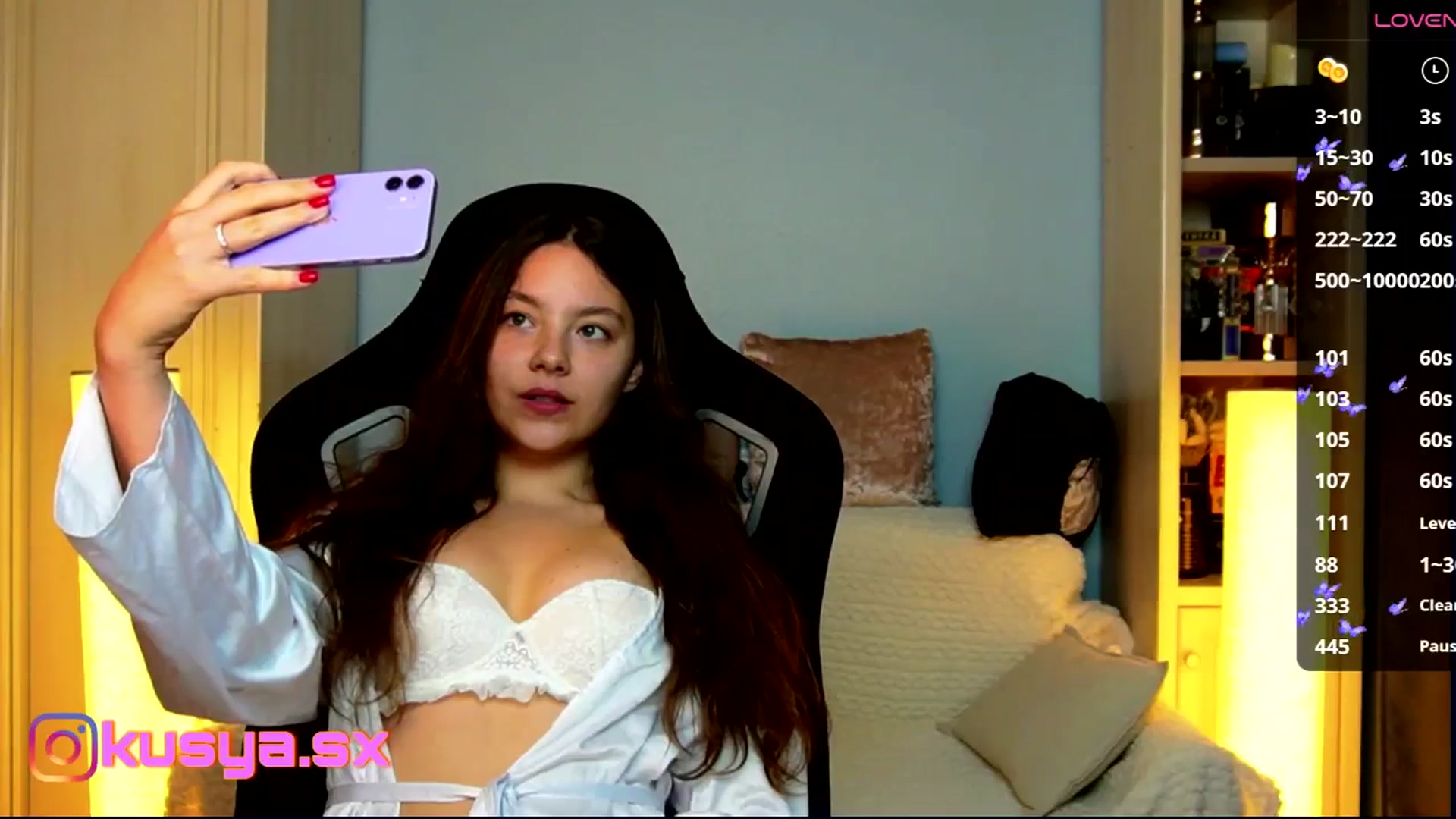 Gallery image thumbnail from KusyaSexy's myfreecams stream on, 07/28/2025, 15:59 image 17 of 20