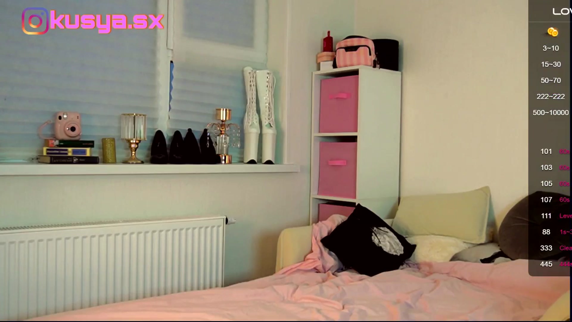 Gallery image thumbnail from KusyaSexy's myfreecams stream on, 01/25/2026, 12:42 image 16 of 20