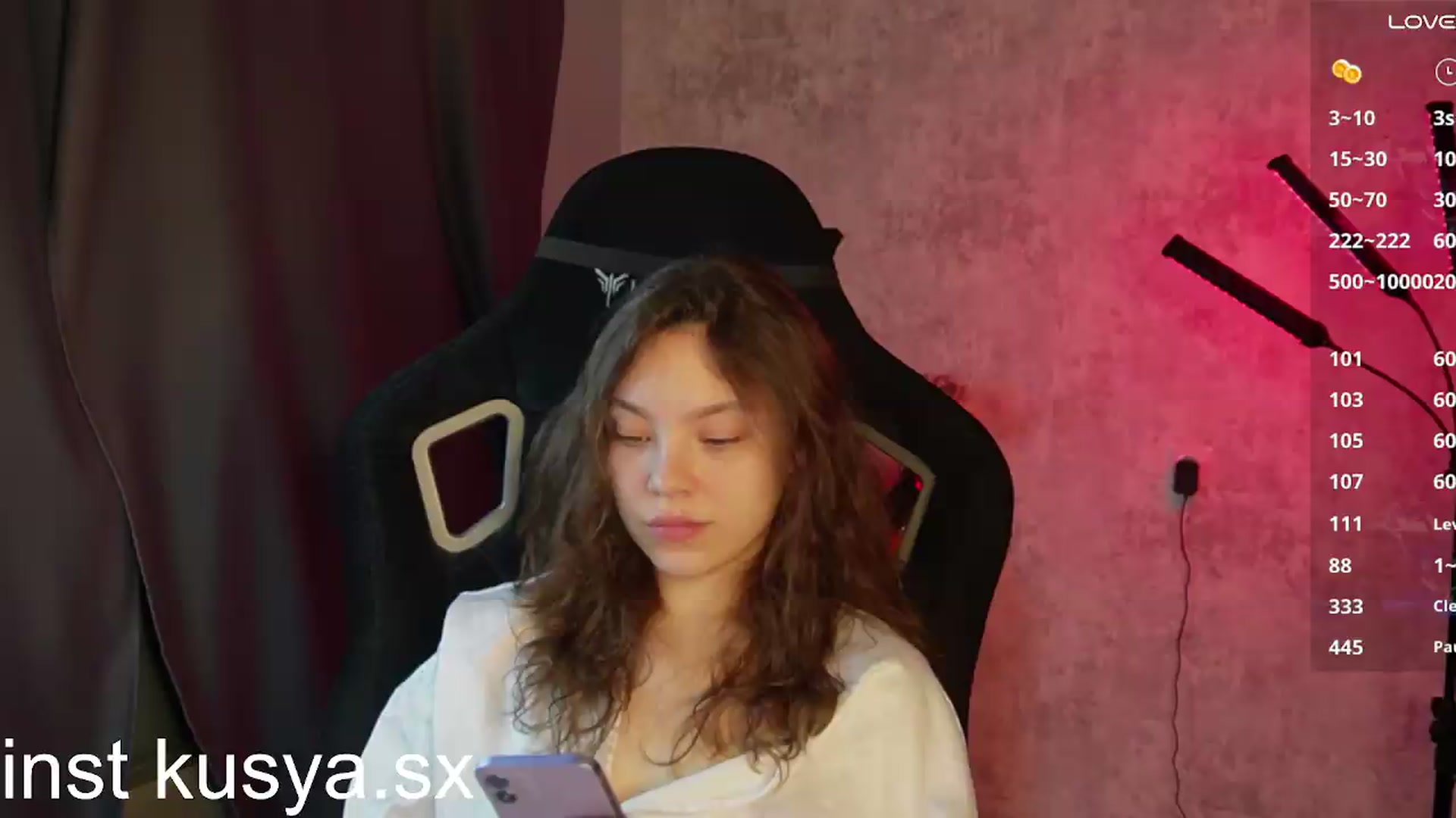 Gallery image thumbnail from KusyaSexy's myfreecams stream on, 07/01/2026, 17:24 image 9 of 20