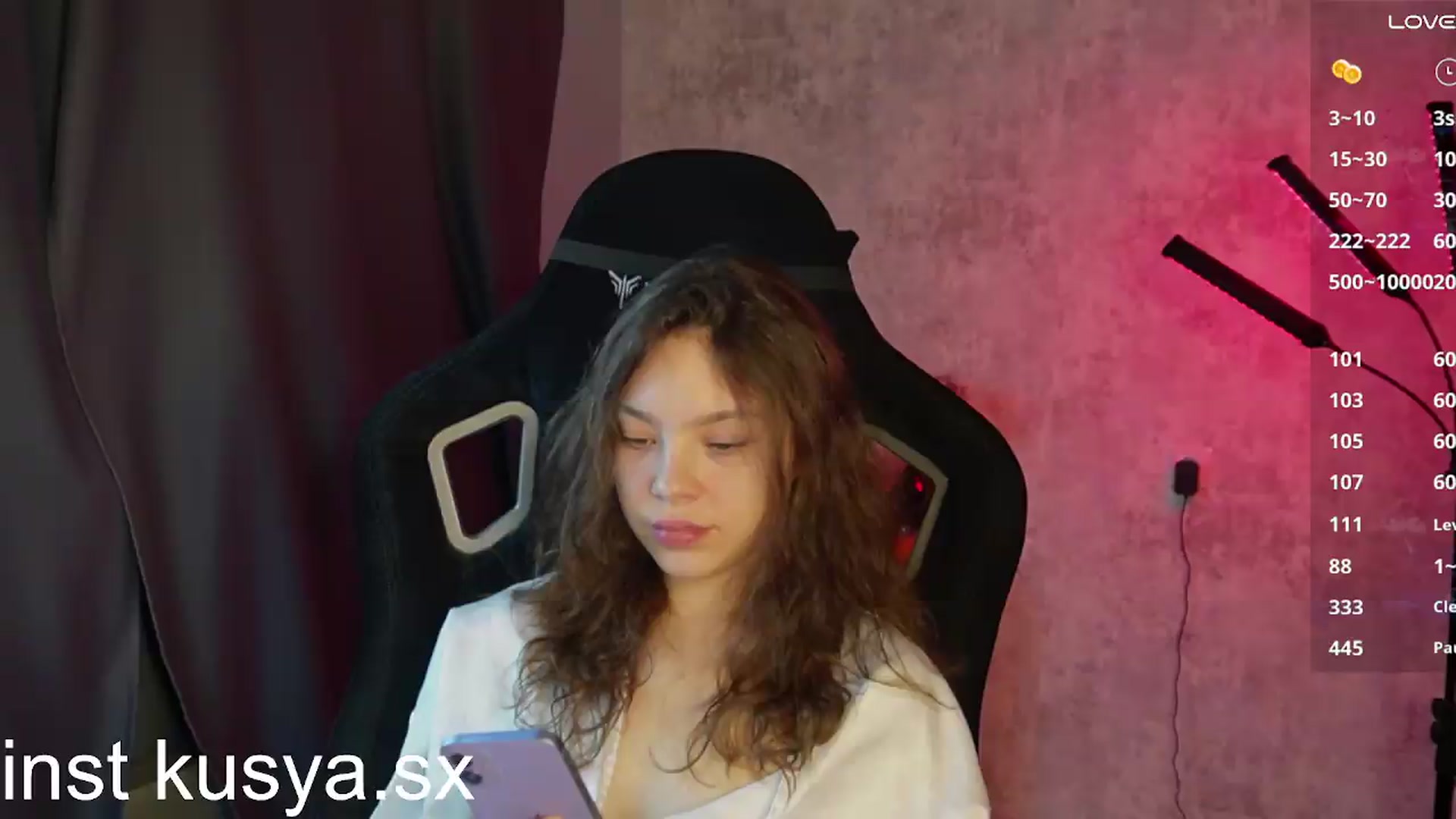 Gallery image thumbnail from KusyaSexy's myfreecams stream on, 07/01/2026, 17:24 image 8 of 20