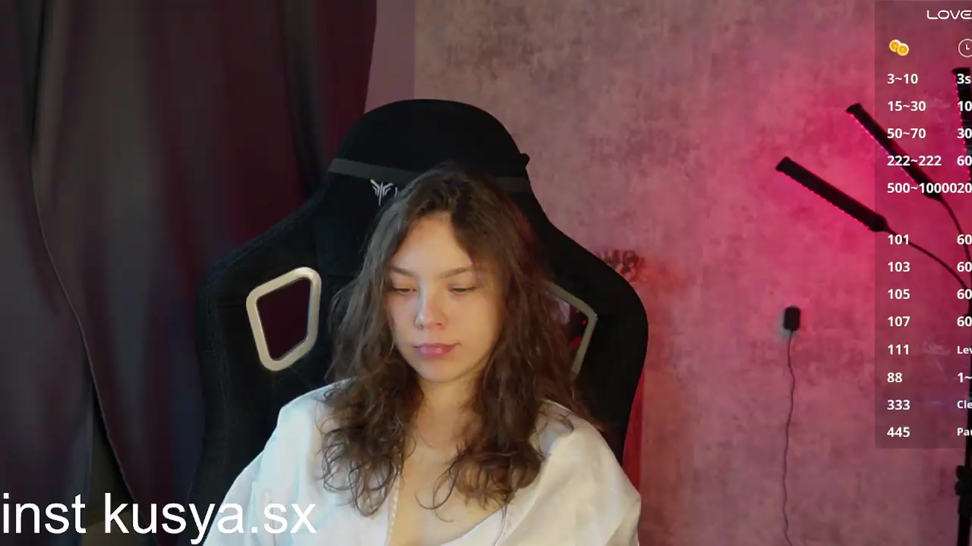 Gallery image thumbnail from KusyaSexy's myfreecams stream on, 07/01/2026, 17:24 image 10 of 20
