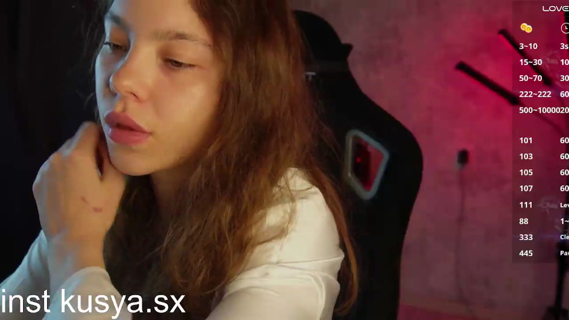 Gallery image thumbnail from KusyaSexy's myfreecams stream on, 07/01/2026, 17:24 image 19 of 20