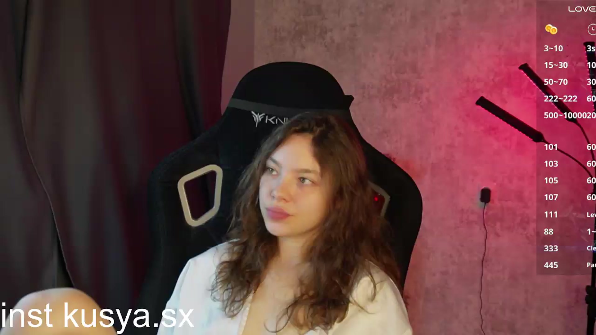 Gallery image thumbnail from KusyaSexy's myfreecams stream on, 07/01/2026, 17:24 image 11 of 20