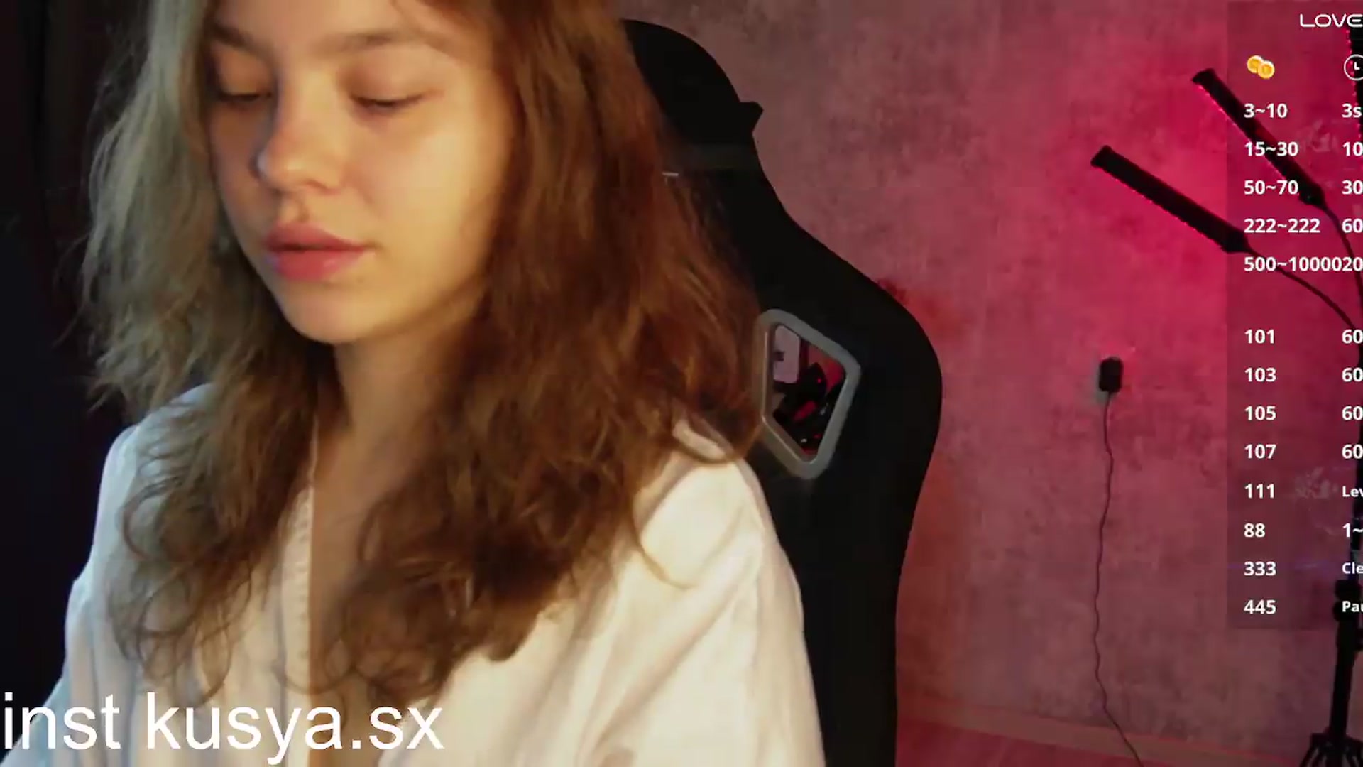 Gallery image thumbnail from KusyaSexy's myfreecams stream on, 07/01/2026, 17:24 image 14 of 20