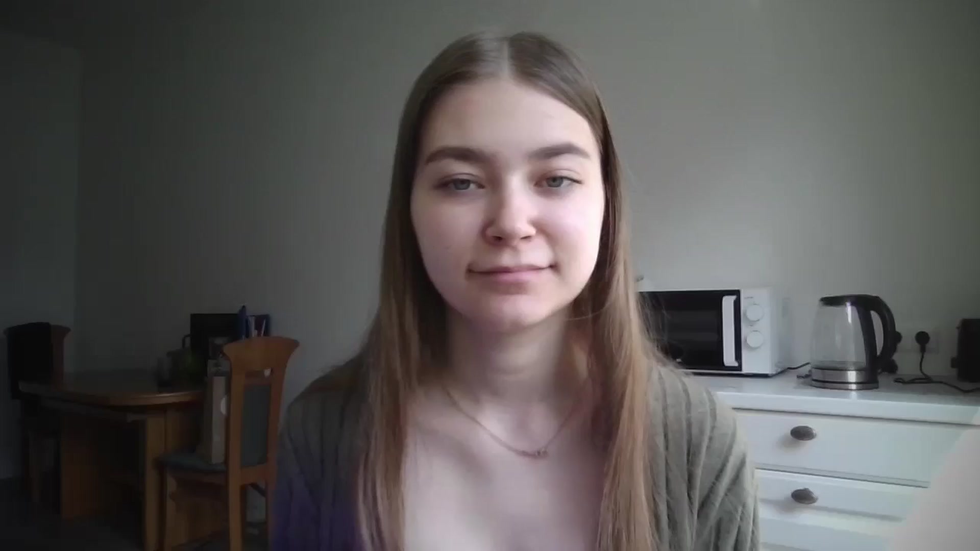 Gallery image thumbnail from LadyNesquick's myfreecams stream on, 06/08/2024, 09:33 image 1 of 20