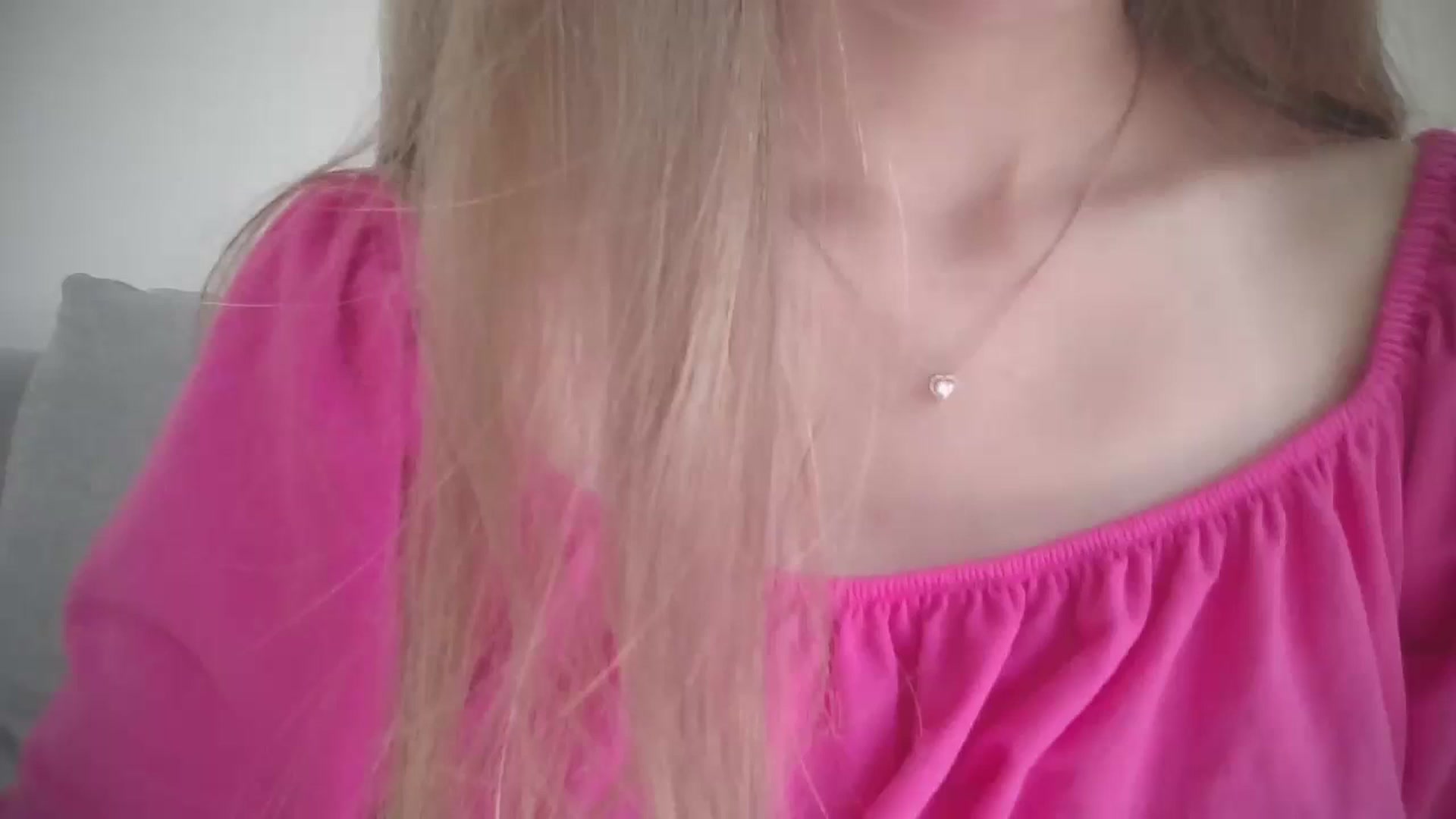 Gallery image thumbnail from LadyNesquick's myfreecams stream on, 08/12/2024, 15:43 image 20 of 20