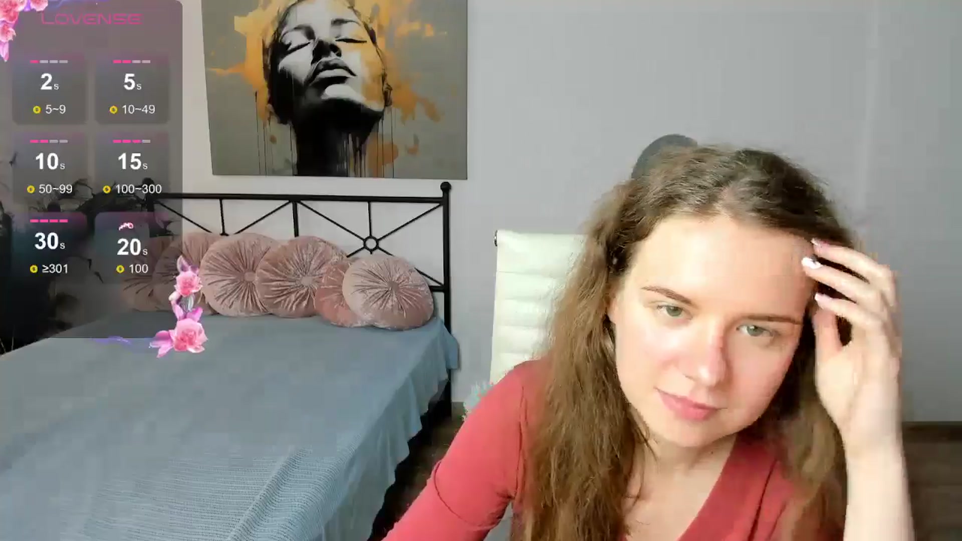 Gallery image thumbnail from LanaBelll's myfreecams stream on, 06/02/2024, 14:58 image 9 of 20