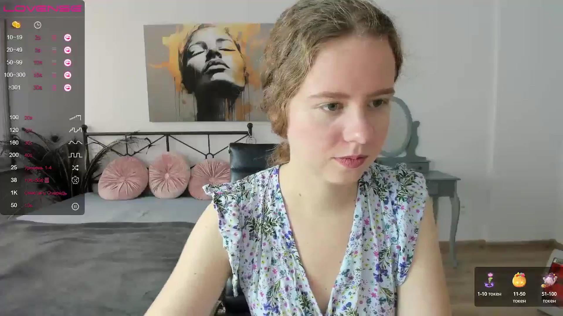Gallery image thumbnail from LanaBelll's myfreecams stream on, 10/14/2024, 12:59 image 5 of 20