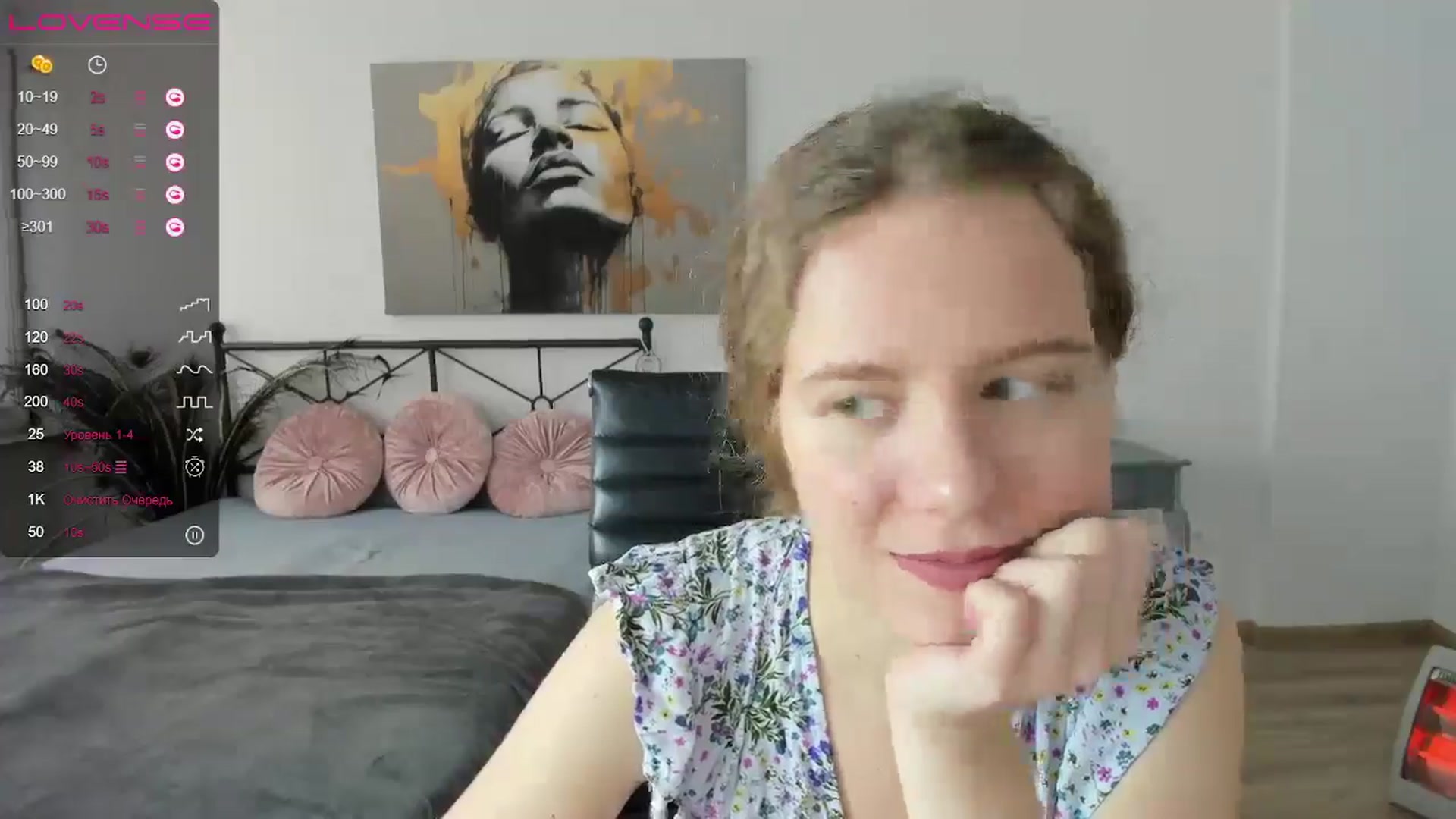Gallery image thumbnail from LanaBelll's myfreecams stream on, 10/14/2024, 12:59 image 17 of 20