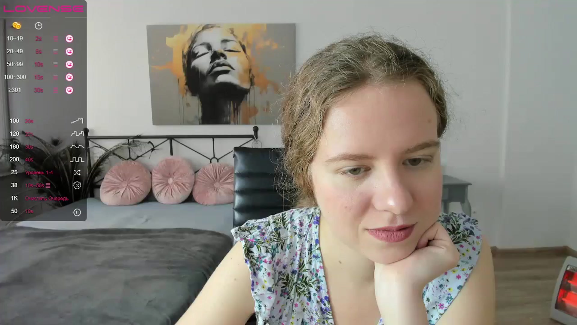 Gallery image thumbnail from LanaBelll's myfreecams stream on, 10/14/2024, 12:59 image 16 of 20