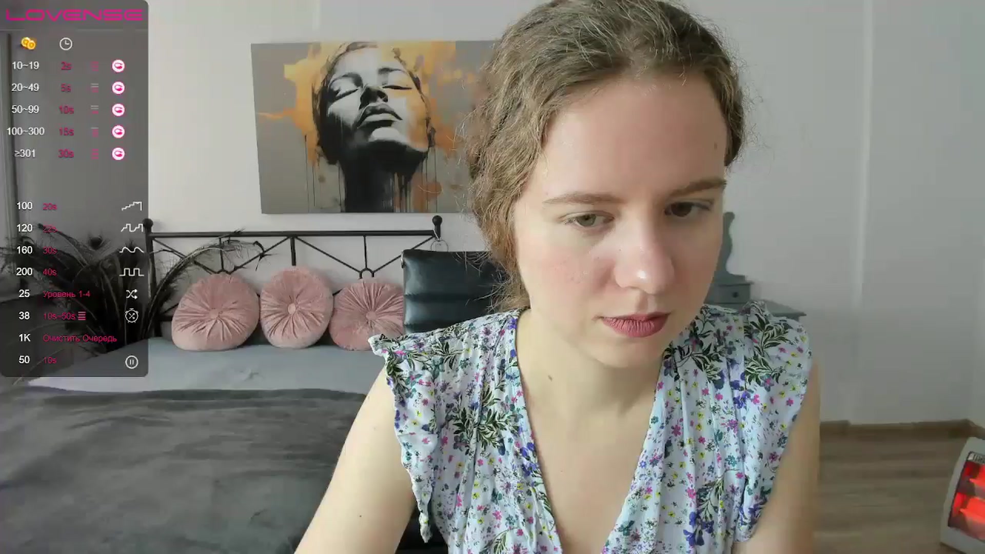 Gallery image thumbnail from LanaBelll's myfreecams stream on, 10/14/2024, 12:59 image 2 of 20