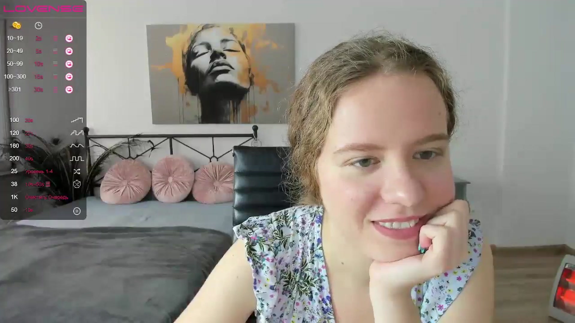 Gallery image thumbnail from LanaBelll's myfreecams stream on, 10/14/2024, 12:59 image 14 of 20