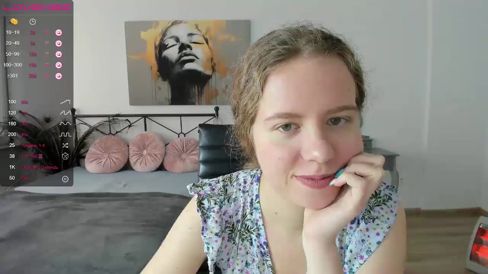 Gallery image thumbnail from LanaBelll's myfreecams stream on, 10/14/2024, 12:59 image 9 of 20
