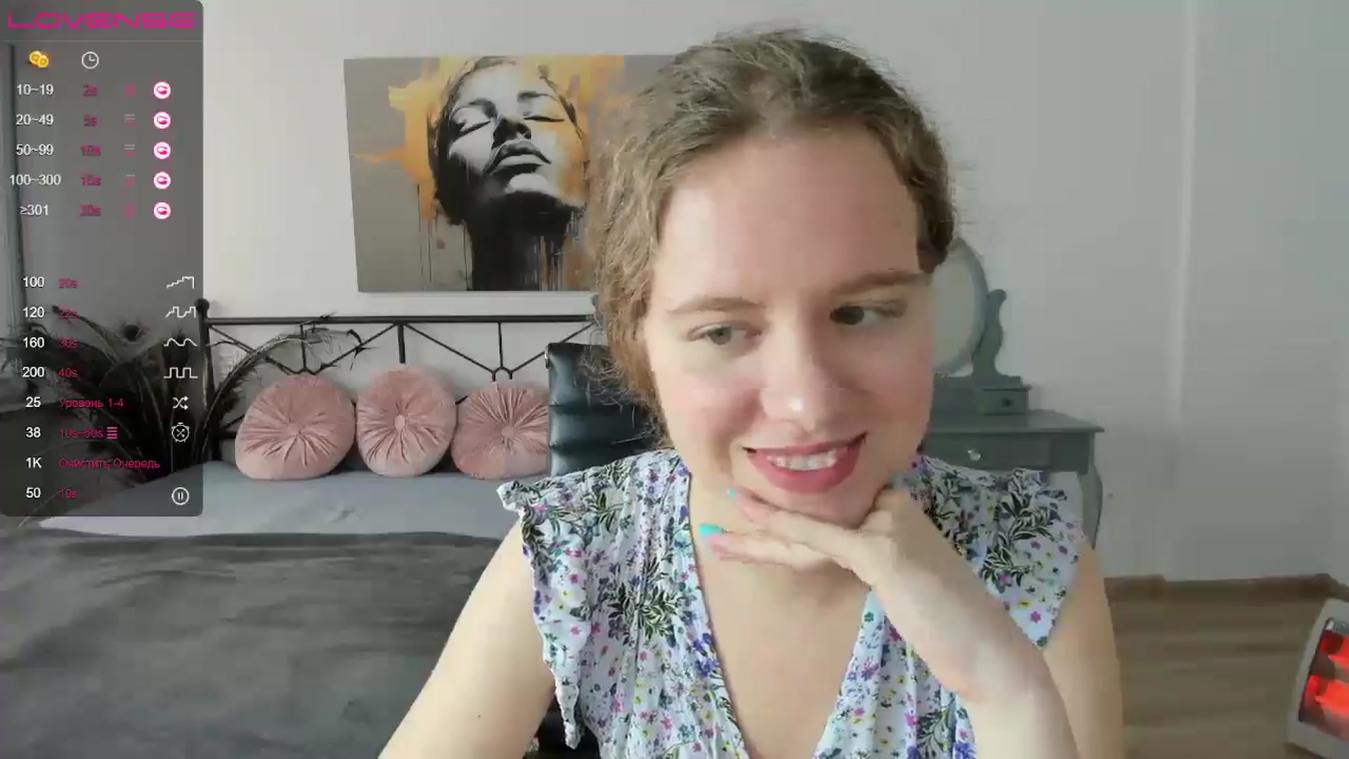 Gallery image thumbnail from LanaBelll's myfreecams stream on, 10/14/2024, 12:59 image 11 of 20