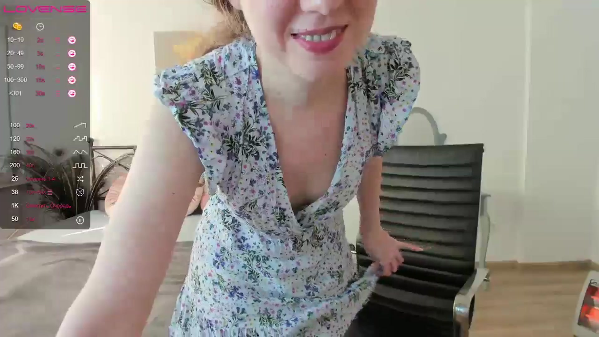 Gallery image thumbnail from LanaBelll's myfreecams stream on, 10/14/2024, 14:47 image 19 of 20