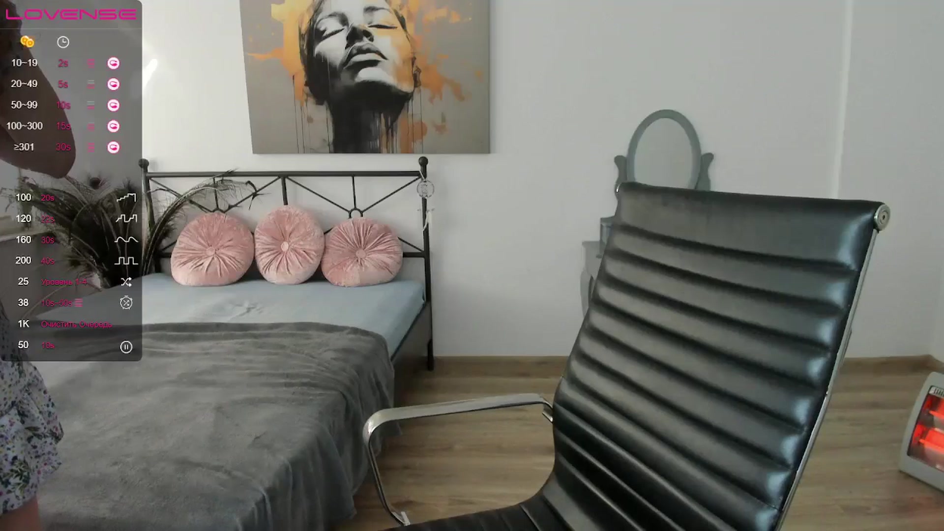 Gallery image thumbnail from LanaBelll's myfreecams stream on, 10/14/2024, 14:47 image 2 of 20
