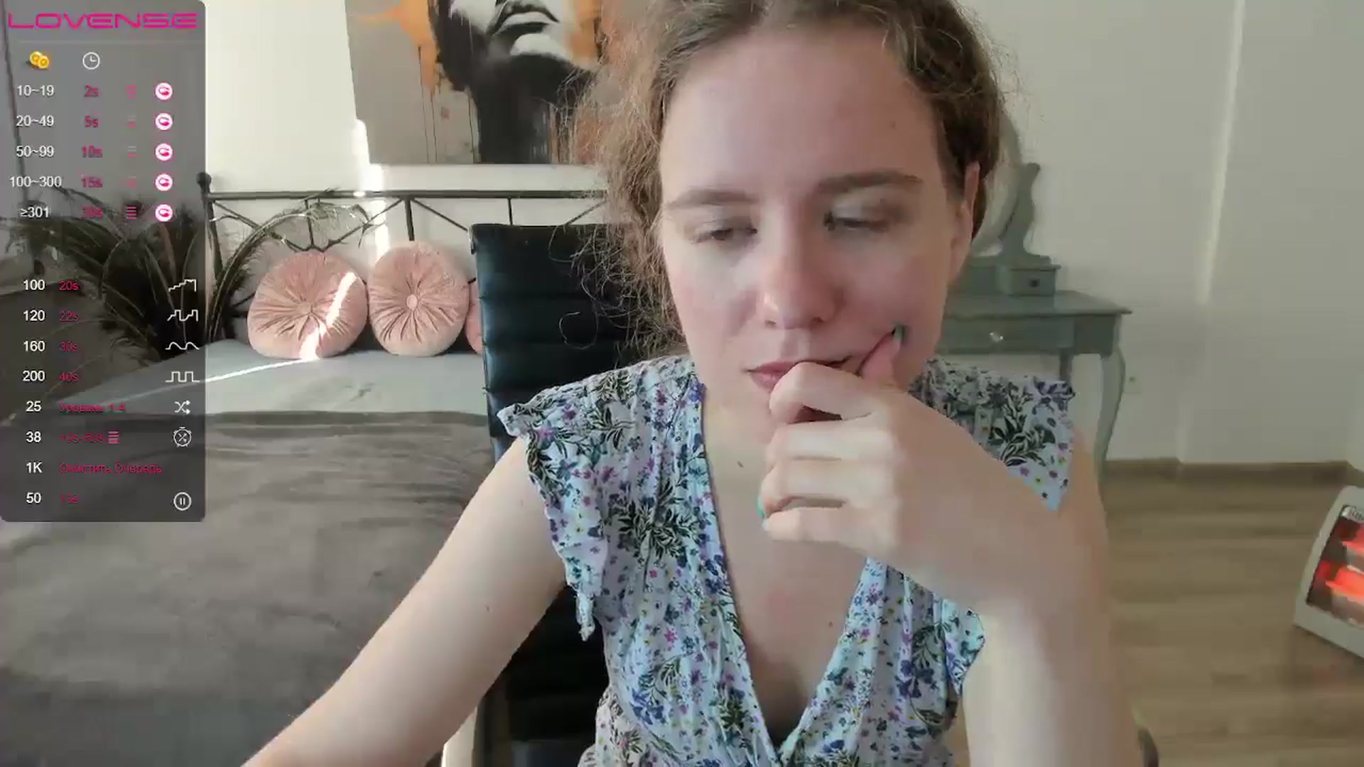 Gallery image thumbnail from LanaBelll's myfreecams stream on, 10/14/2024, 14:47 image 16 of 20