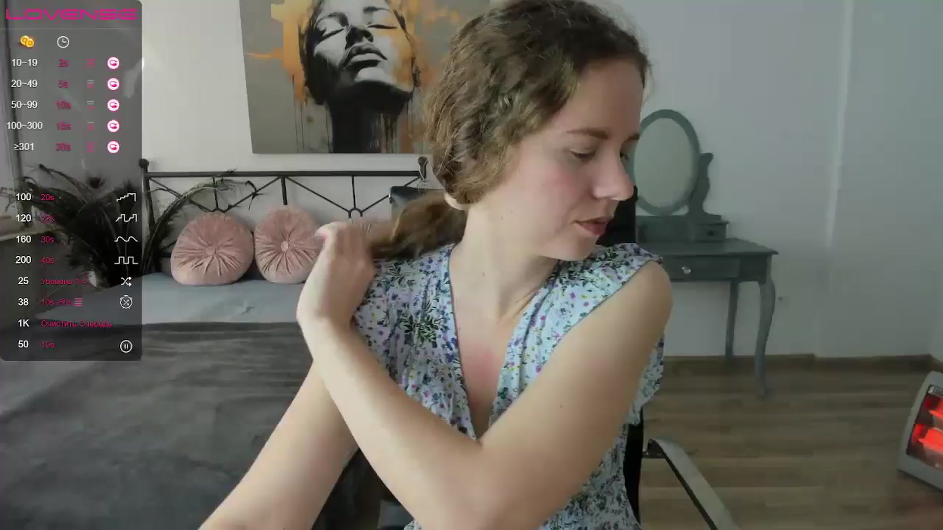 Gallery image thumbnail from LanaBelll's myfreecams stream on, 10/14/2024, 14:47 image 1 of 20