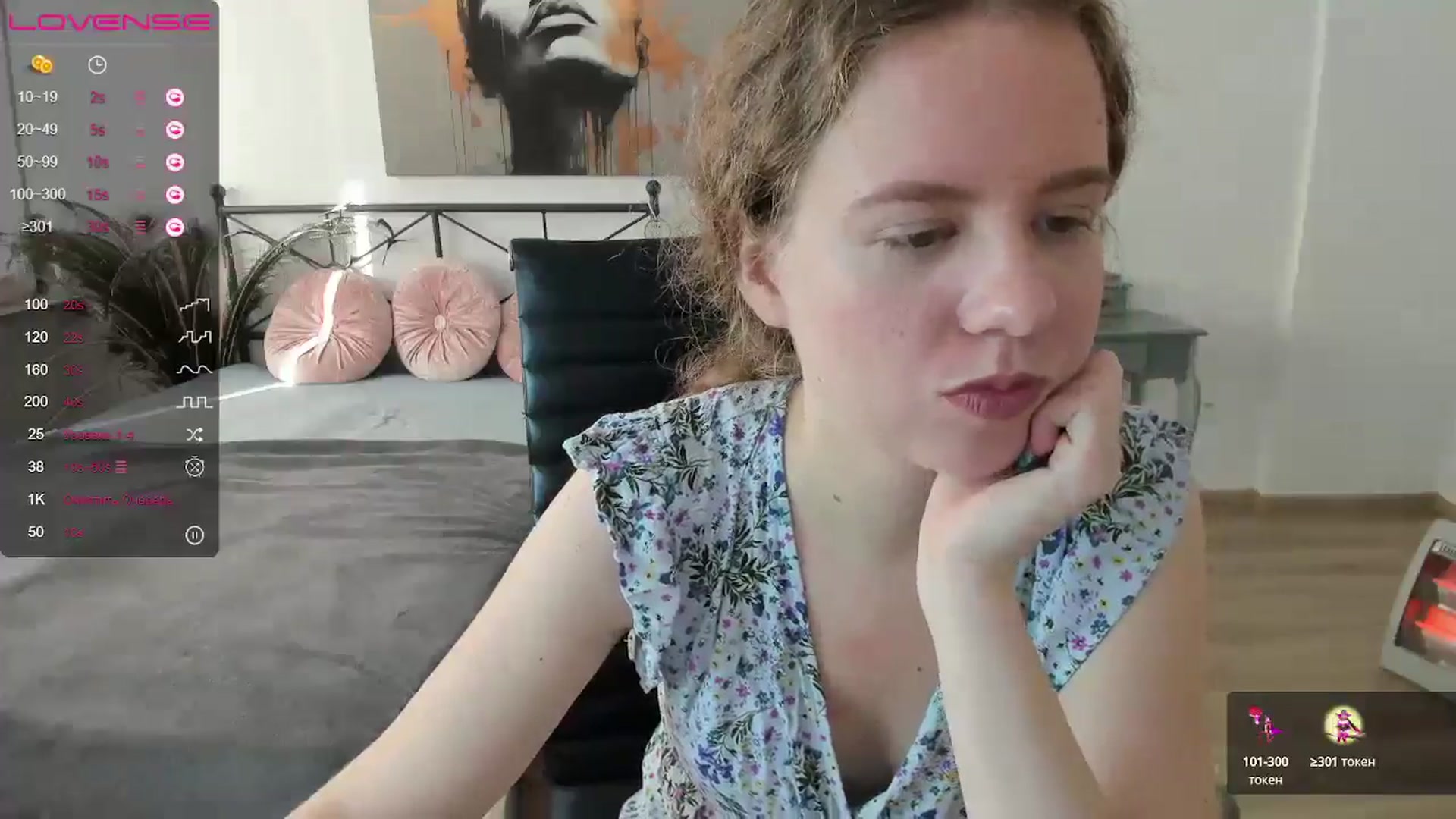Gallery image thumbnail from LanaBelll's myfreecams stream on, 10/14/2024, 14:47 image 13 of 20