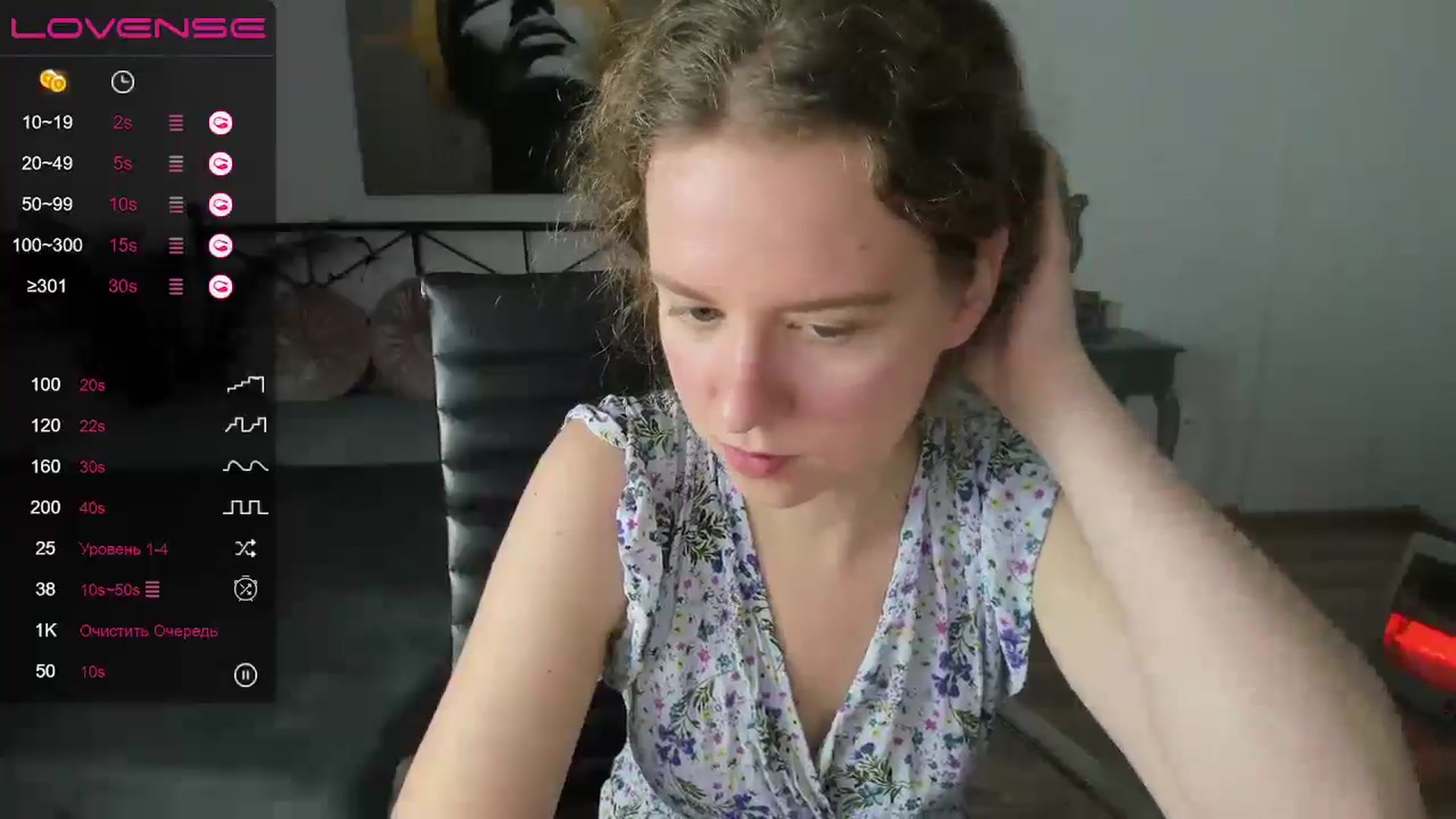 Gallery image thumbnail from LanaBelll's myfreecams stream on, 10/14/2024, 17:18 image 8 of 20