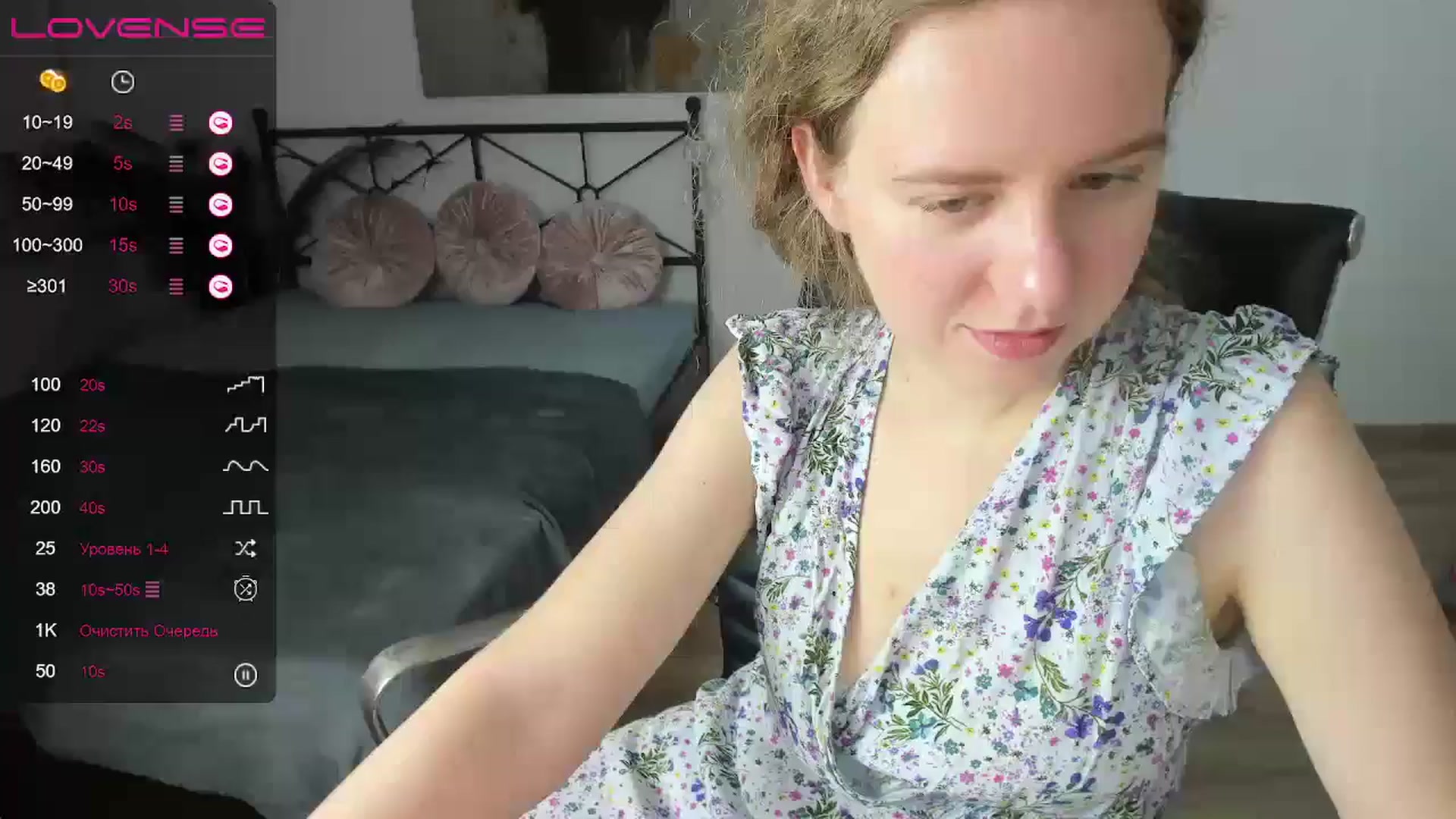 Gallery image thumbnail from LanaBelll's myfreecams stream on, 10/14/2024, 17:18 image 15 of 20