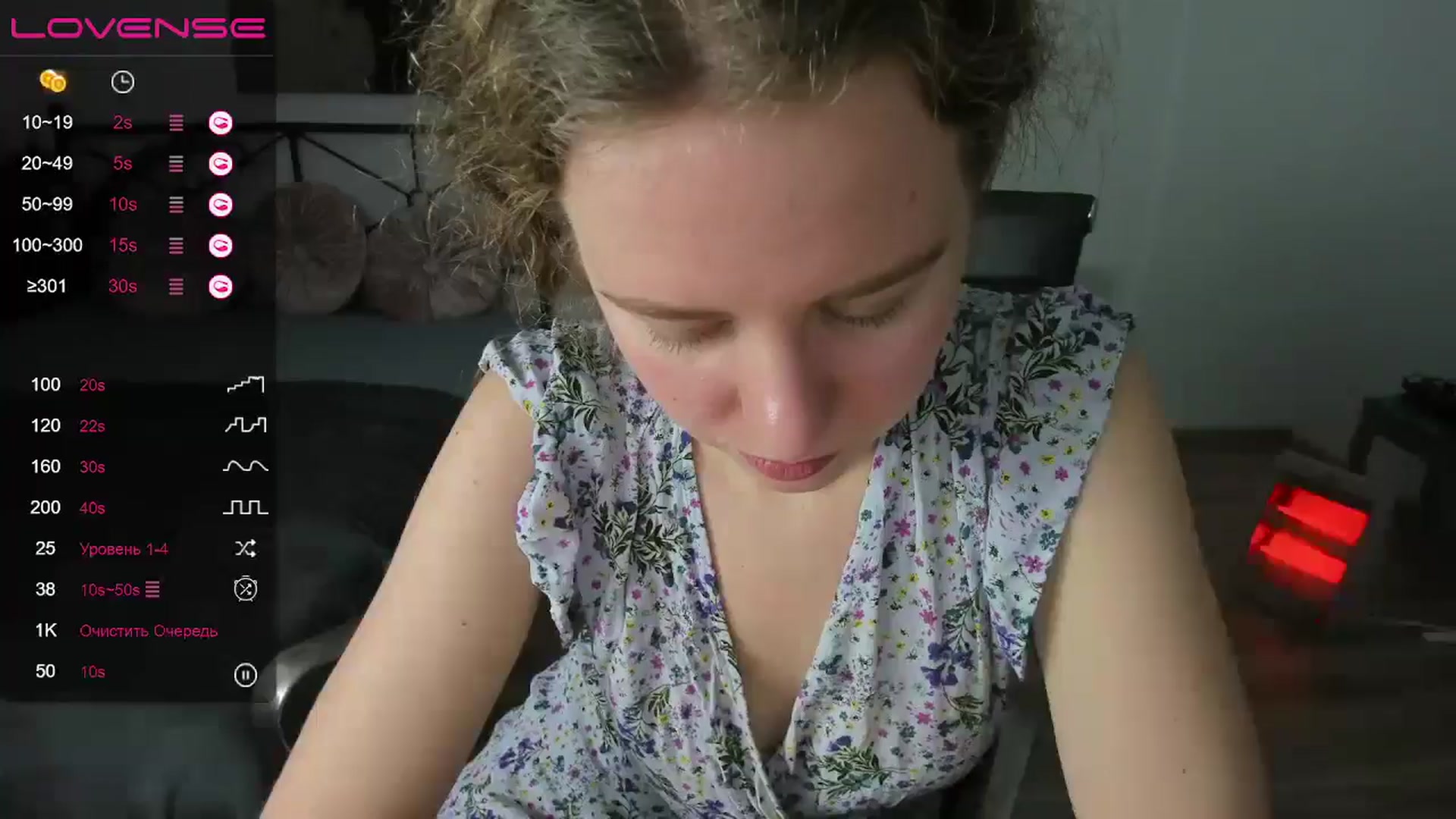 Gallery image thumbnail from LanaBelll's myfreecams stream on, 10/14/2024, 17:18 image 1 of 20