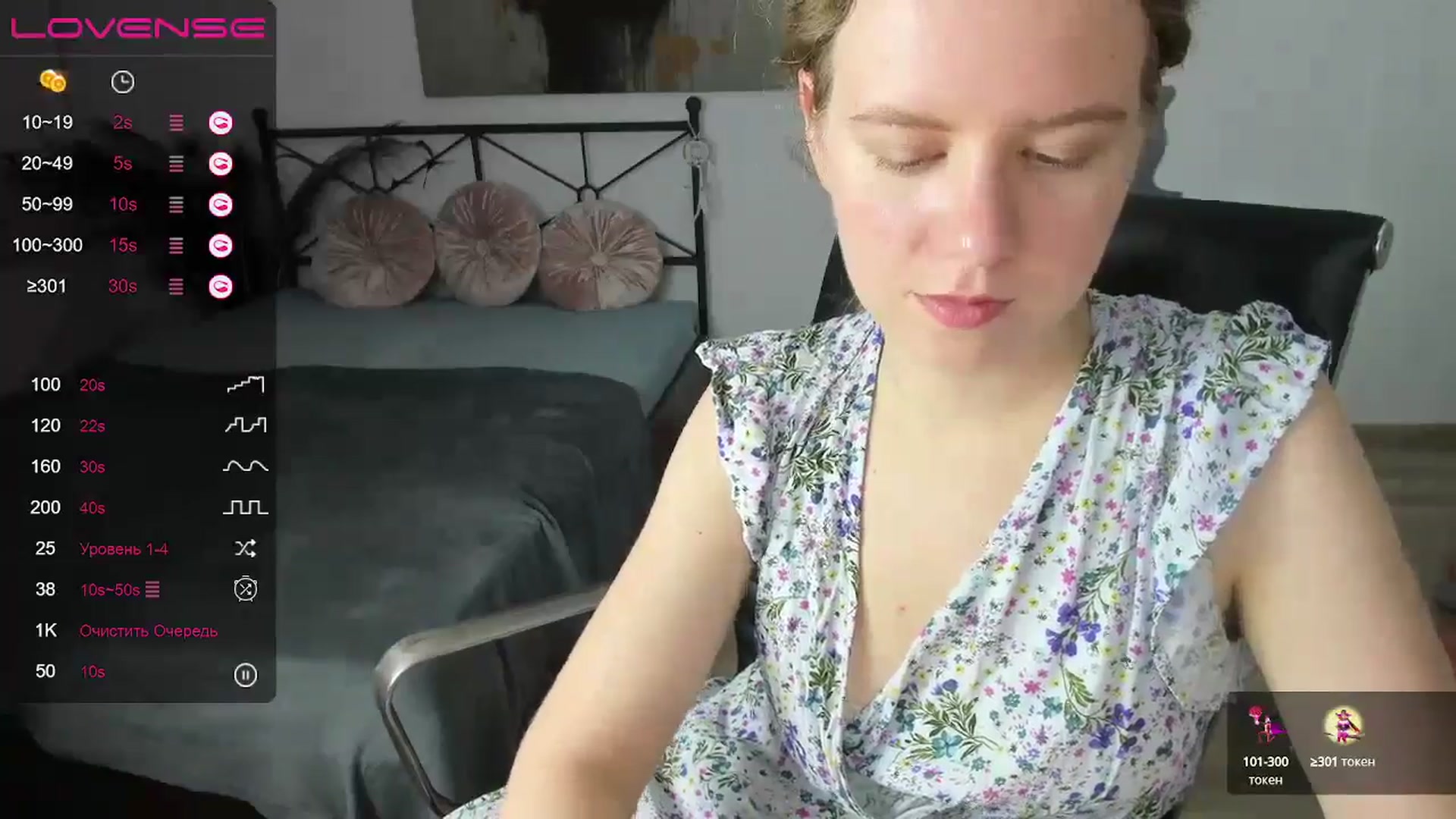 Gallery image thumbnail from LanaBelll's myfreecams stream on, 10/14/2024, 17:18 image 16 of 20