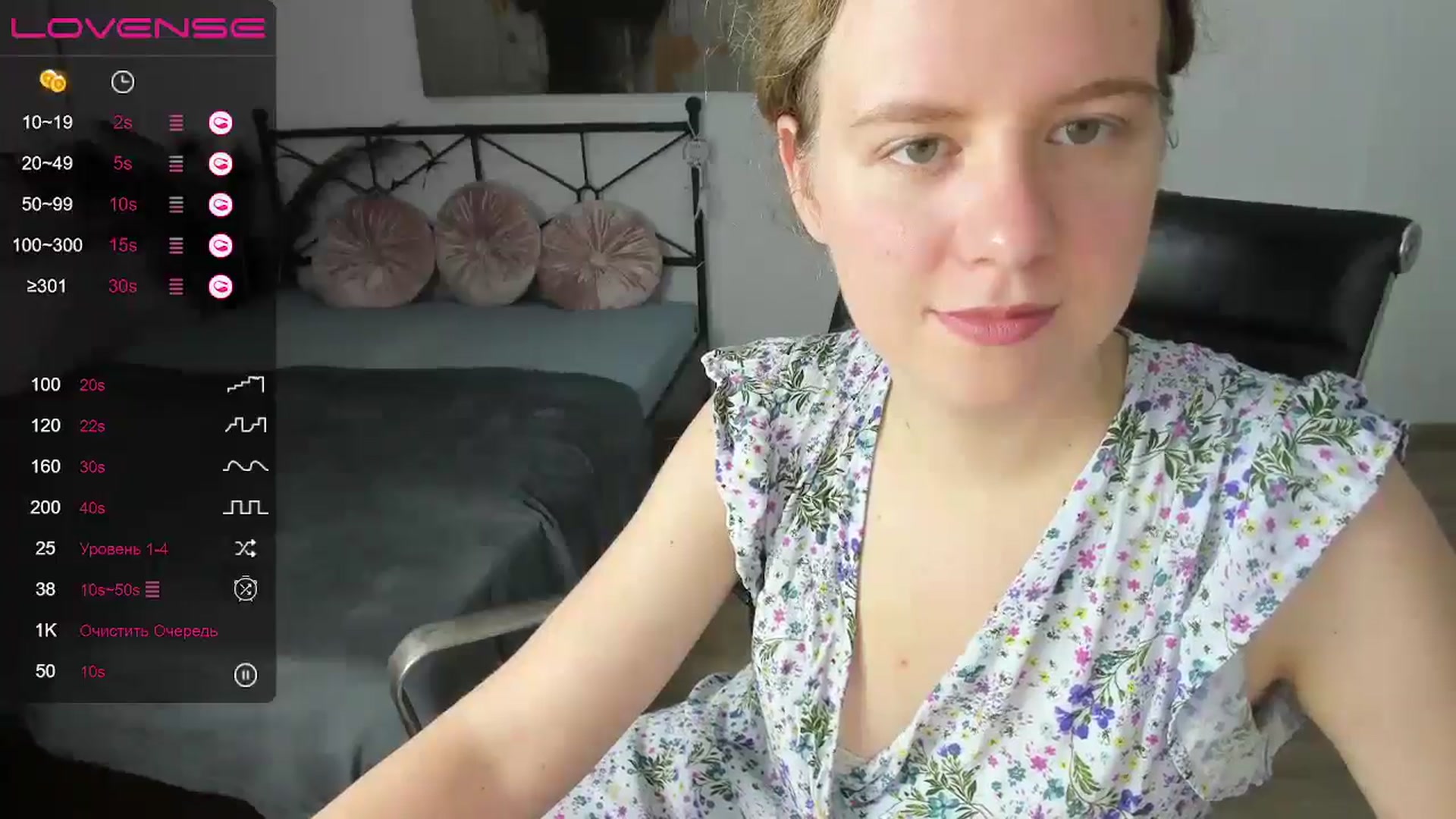 Gallery image thumbnail from LanaBelll's myfreecams stream on, 10/14/2024, 17:18 image 17 of 20